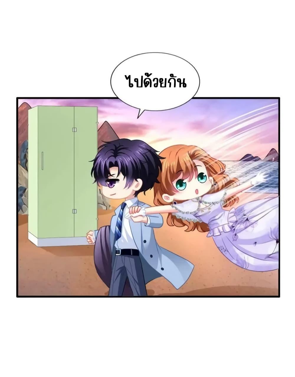 Manga-lc-com อ่านมังงะ อ่านการ์ตูน ออนไลน์ ฟรี My Movie Queen Is Super Sweet ซุปตาร์สาวหวานซะเหลือเกิน ตอนที่ 1 2 3 4 5 6 7 8 9 10 11 12 13 14 ฟรี ไม่มีโฆษณา Manga-lc - อ่าน มังงะ อ่าน การ์ตูน ออนไลน์ อ่านมังงะ ฟรี