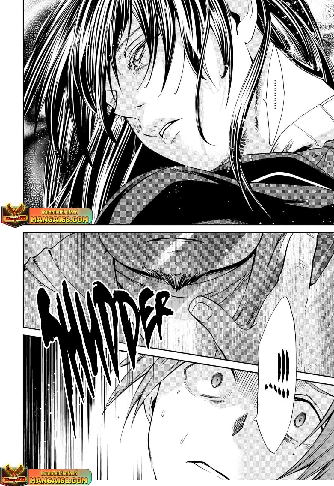 Manga-lc-com อ่านมังงะ อ่านการ์ตูน ออนไลน์ ฟรี Mushoku Tensei ตอนที่ 1 2 3 4 5 6 7 8 9 10 11 12 13 14 ฟรี ไม่มีโฆษณา Manga-lc - อ่าน มังงะ อ่าน การ์ตูน ออนไลน์ อ่านมังงะ ฟรี