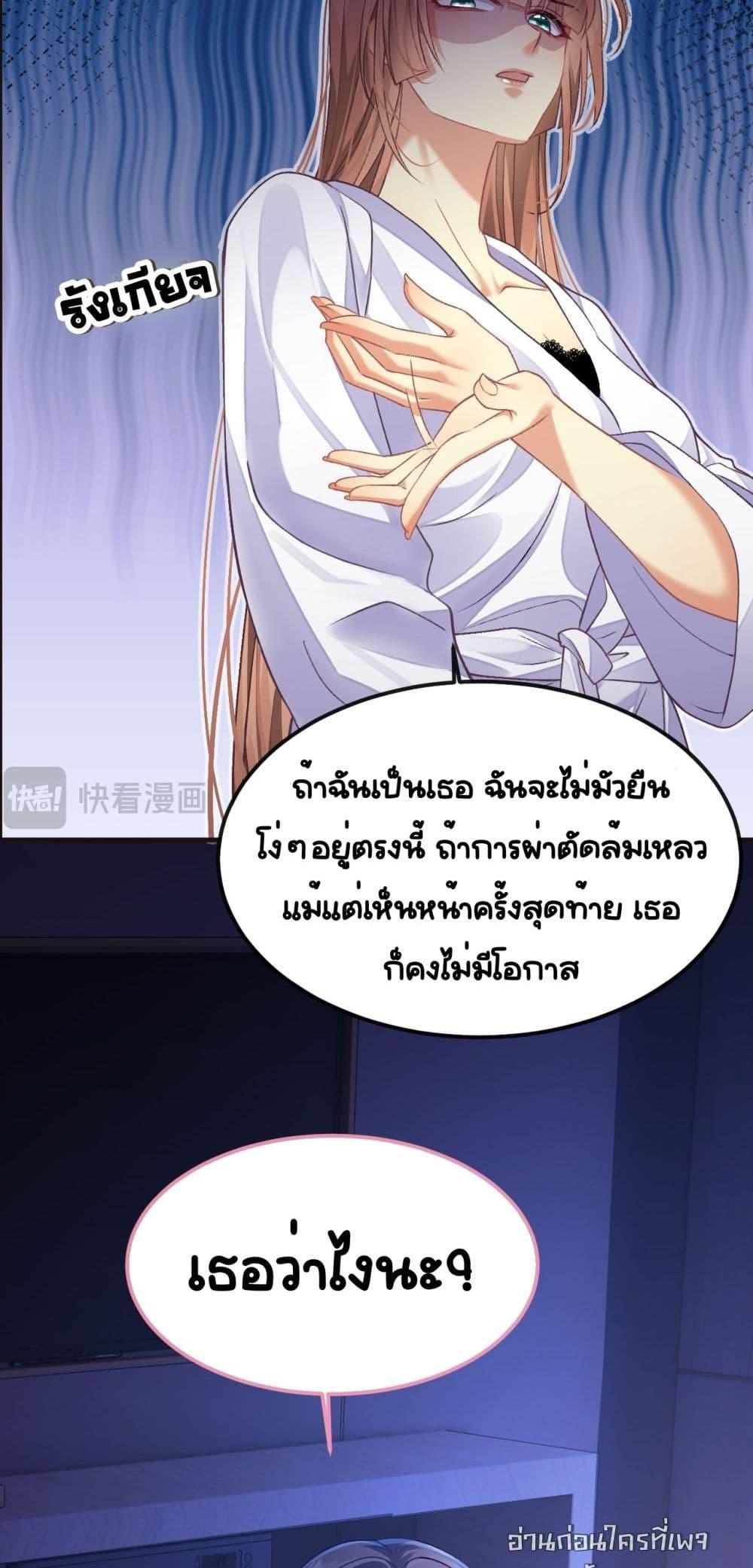Manga-lc-com อ่านมังงะ อ่านการ์ตูน ออนไลน์ ฟรี Madam!SheWant ตอนที่ 1 2 3 4 5 6 7 8 9 10 11 12 13 14 ฟรี ไม่มีโฆษณา Manga-lc - อ่าน มังงะ อ่าน การ์ตูน ออนไลน์ อ่านมังงะ ฟรี