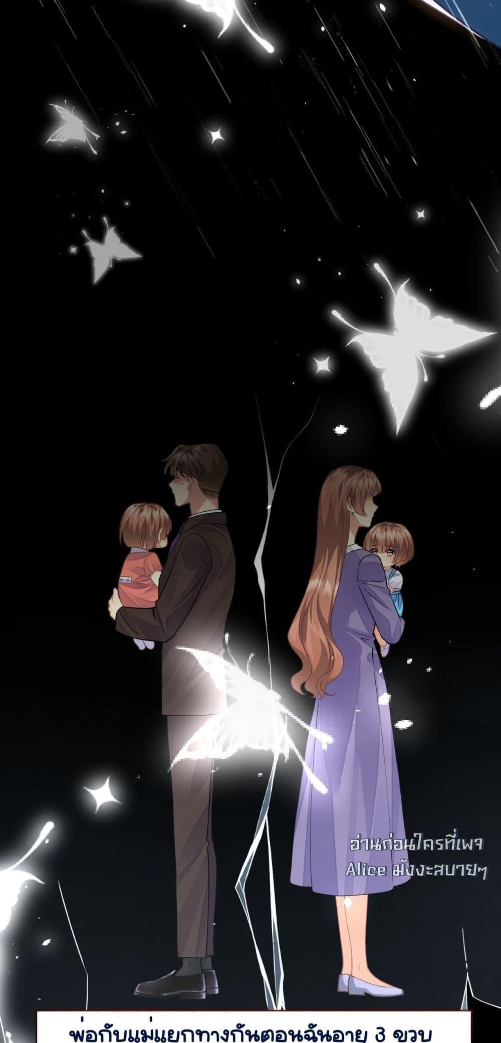 Manga-lc-com อ่านมังงะ อ่านการ์ตูน ออนไลน์ ฟรี Madam!SheWant ตอนที่ 1 2 3 4 5 6 7 8 9 10 11 12 13 14 ฟรี ไม่มีโฆษณา Manga-lc - อ่าน มังงะ อ่าน การ์ตูน ออนไลน์ อ่านมังงะ ฟรี