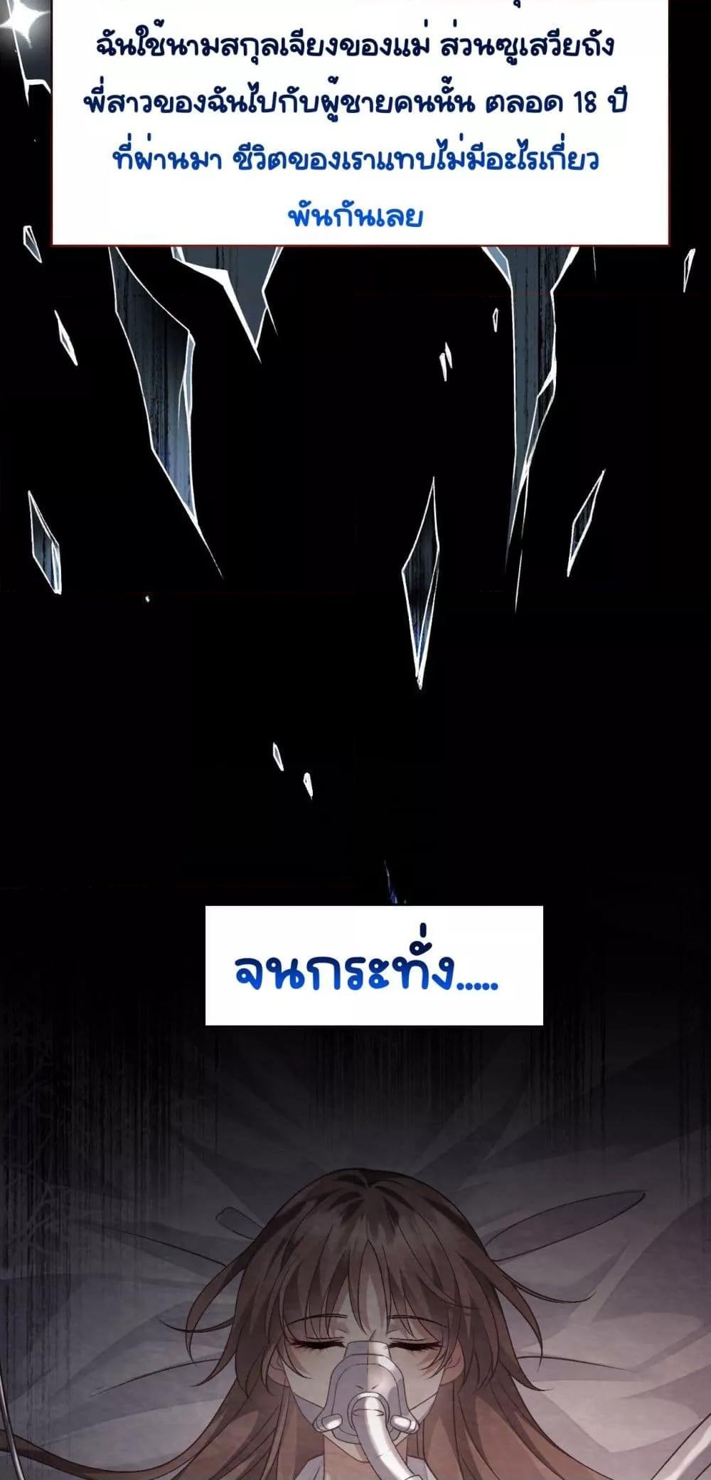 Manga-lc-com อ่านมังงะ อ่านการ์ตูน ออนไลน์ ฟรี Madam!SheWant ตอนที่ 1 2 3 4 5 6 7 8 9 10 11 12 13 14 ฟรี ไม่มีโฆษณา Manga-lc - อ่าน มังงะ อ่าน การ์ตูน ออนไลน์ อ่านมังงะ ฟรี