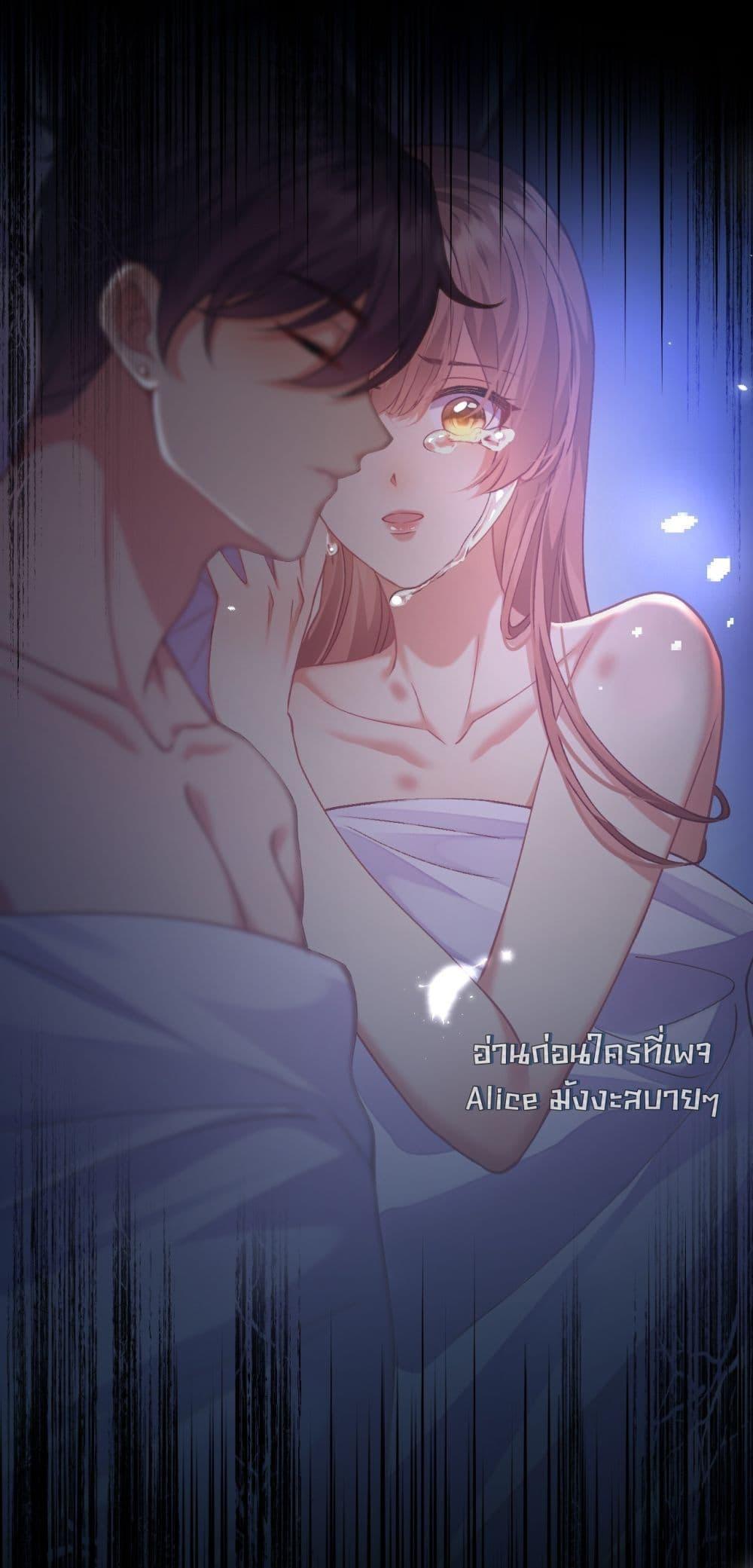Manga-lc-com อ่านมังงะ อ่านการ์ตูน ออนไลน์ ฟรี Madam!SheWant ตอนที่ 1 2 3 4 5 6 7 8 9 10 11 12 13 14 ฟรี ไม่มีโฆษณา Manga-lc - อ่าน มังงะ อ่าน การ์ตูน ออนไลน์ อ่านมังงะ ฟรี