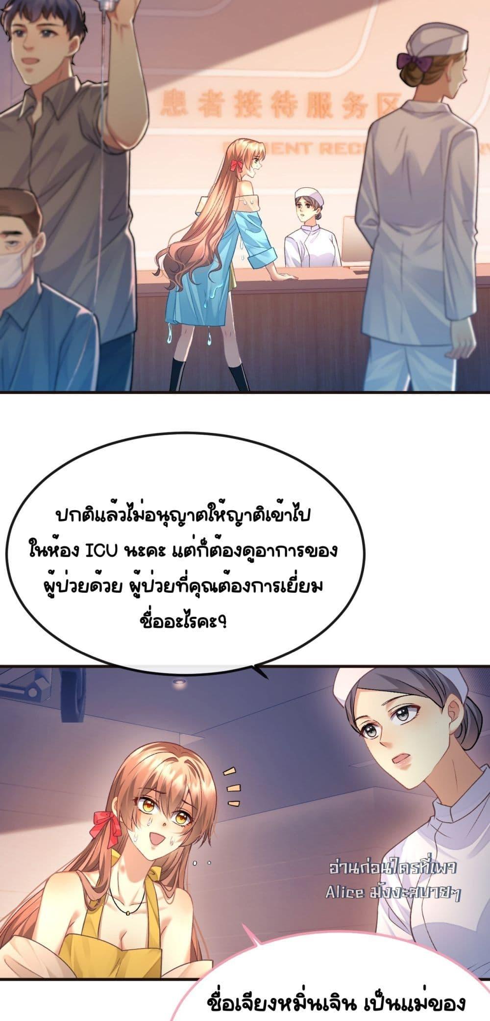 Manga-lc-com อ่านมังงะ อ่านการ์ตูน ออนไลน์ ฟรี Madam!SheWant ตอนที่ 1 2 3 4 5 6 7 8 9 10 11 12 13 14 ฟรี ไม่มีโฆษณา Manga-lc - อ่าน มังงะ อ่าน การ์ตูน ออนไลน์ อ่านมังงะ ฟรี
