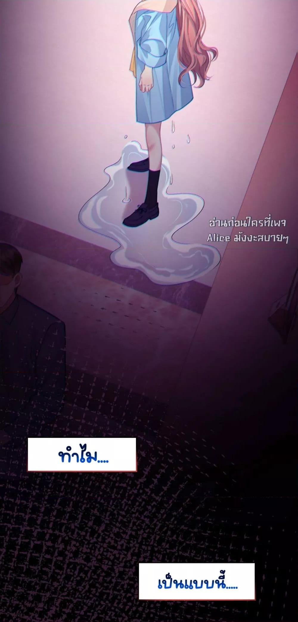 Manga-lc-com อ่านมังงะ อ่านการ์ตูน ออนไลน์ ฟรี Madam!SheWant ตอนที่ 1 2 3 4 5 6 7 8 9 10 11 12 13 14 ฟรี ไม่มีโฆษณา Manga-lc - อ่าน มังงะ อ่าน การ์ตูน ออนไลน์ อ่านมังงะ ฟรี