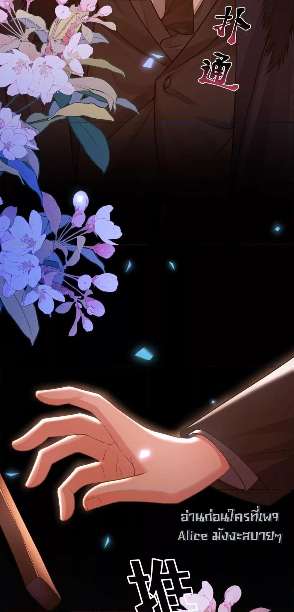 Manga-lc-com อ่านมังงะ อ่านการ์ตูน ออนไลน์ ฟรี Madam!SheWant ตอนที่ 1 2 3 4 5 6 7 8 9 10 11 12 13 14 ฟรี ไม่มีโฆษณา Manga-lc - อ่าน มังงะ อ่าน การ์ตูน ออนไลน์ อ่านมังงะ ฟรี