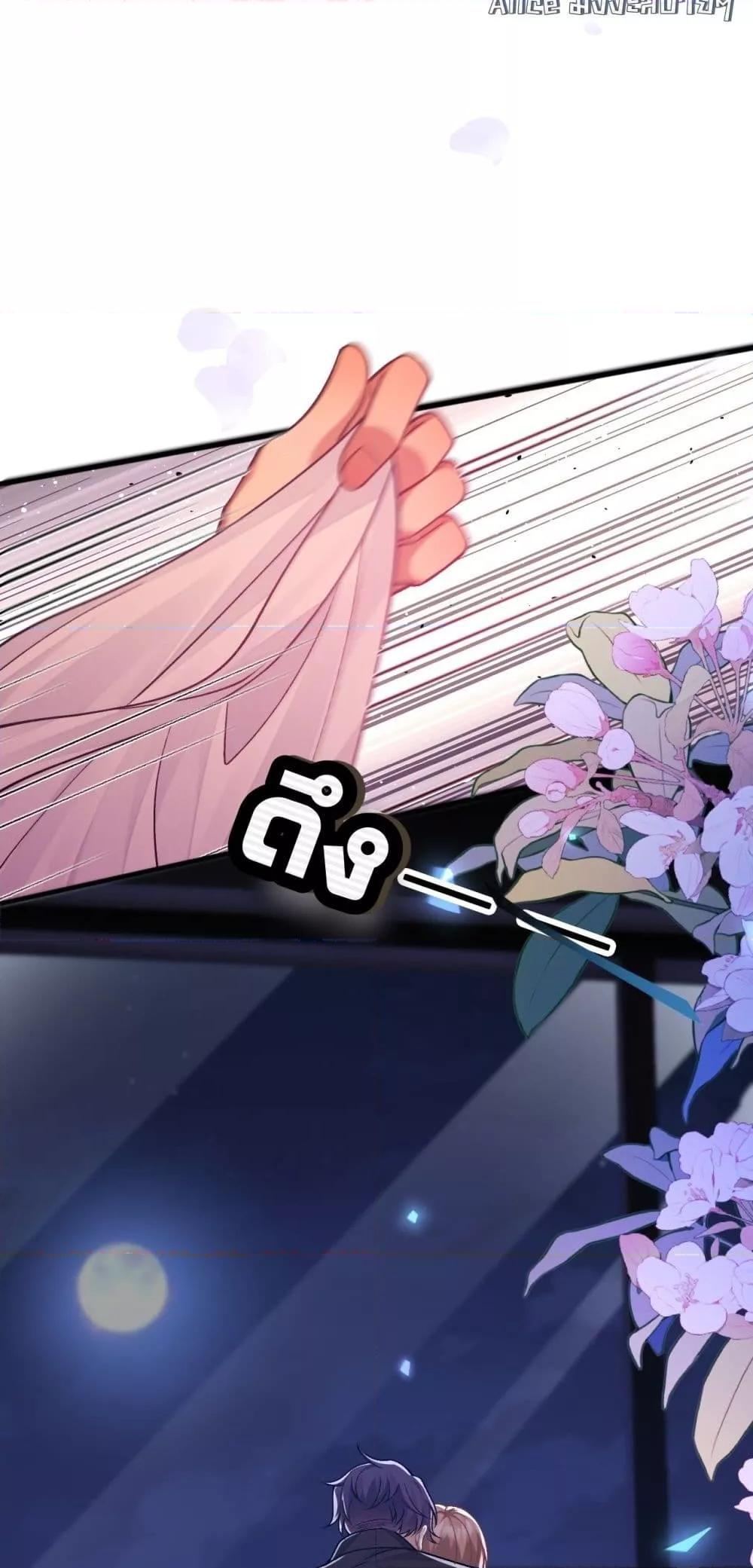 Manga-lc-com อ่านมังงะ อ่านการ์ตูน ออนไลน์ ฟรี Madam!SheWant ตอนที่ 1 2 3 4 5 6 7 8 9 10 11 12 13 14 ฟรี ไม่มีโฆษณา Manga-lc - อ่าน มังงะ อ่าน การ์ตูน ออนไลน์ อ่านมังงะ ฟรี