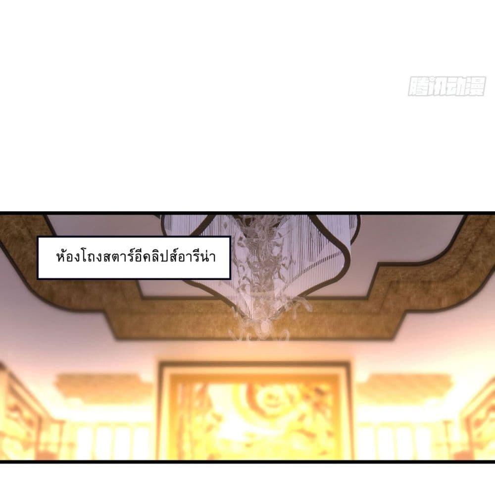 Manga-lc-com อ่านมังงะ อ่านการ์ตูน ออนไลน์ ฟรี More Kill More Powerful ตอนที่ 1 2 3 4 5 6 7 8 9 10 11 12 13 14 ฟรี ไม่มีโฆษณา Manga-lc - อ่าน มังงะ อ่าน การ์ตูน ออนไลน์ อ่านมังงะ ฟรี