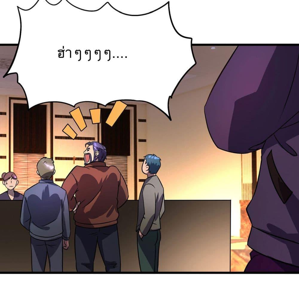 Manga-lc-com อ่านมังงะ อ่านการ์ตูน ออนไลน์ ฟรี More Kill More Powerful ตอนที่ 1 2 3 4 5 6 7 8 9 10 11 12 13 14 ฟรี ไม่มีโฆษณา Manga-lc - อ่าน มังงะ อ่าน การ์ตูน ออนไลน์ อ่านมังงะ ฟรี