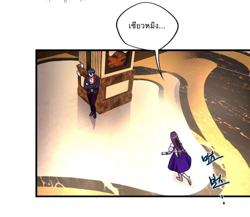 Manga-lc-com อ่านมังงะ อ่านการ์ตูน ออนไลน์ ฟรี More Kill More Powerful ตอนที่ 1 2 3 4 5 6 7 8 9 10 11 12 13 14 ฟรี ไม่มีโฆษณา Manga-lc - อ่าน มังงะ อ่าน การ์ตูน ออนไลน์ อ่านมังงะ ฟรี
