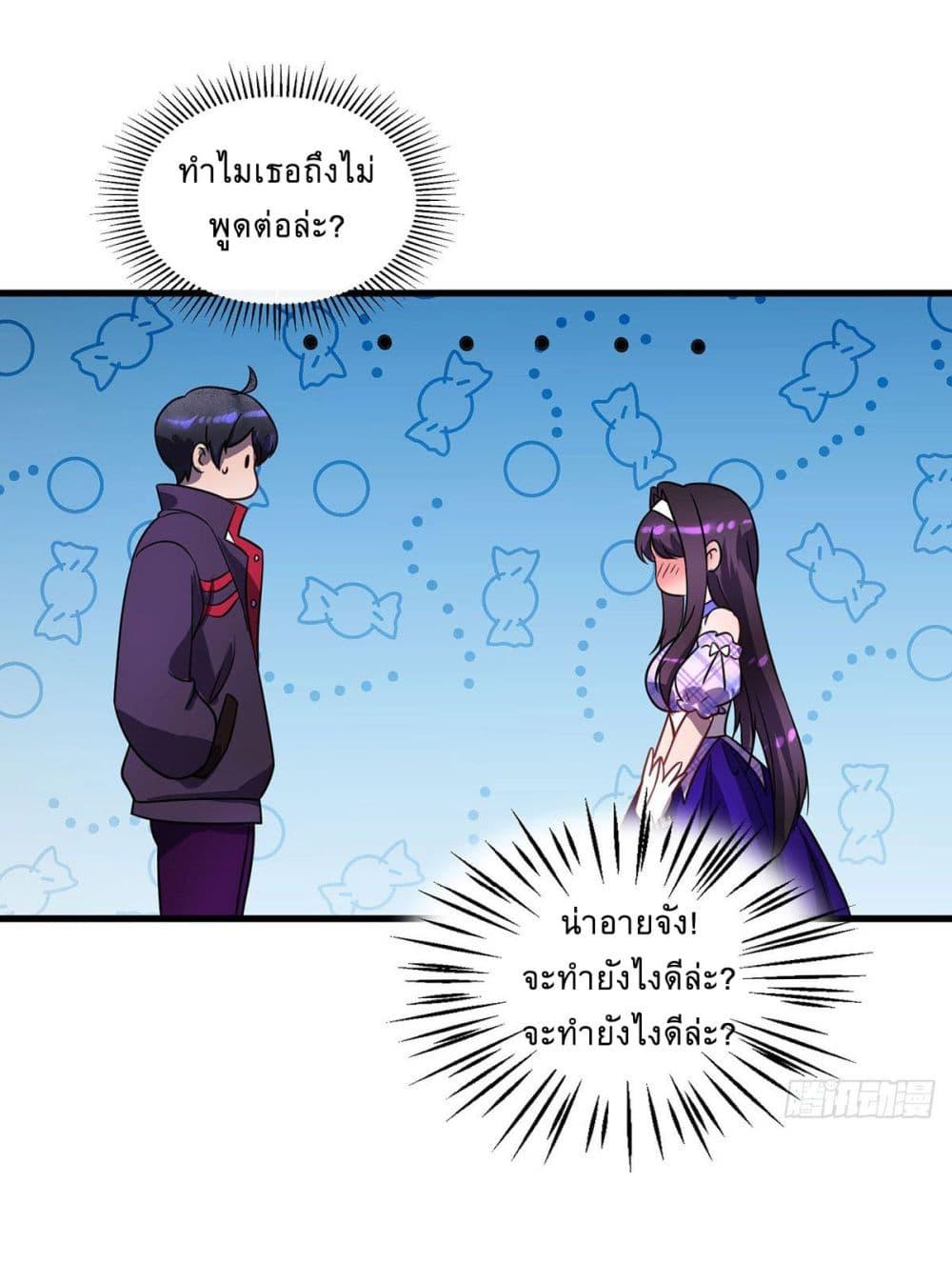 Manga-lc-com อ่านมังงะ อ่านการ์ตูน ออนไลน์ ฟรี More Kill More Powerful ตอนที่ 1 2 3 4 5 6 7 8 9 10 11 12 13 14 ฟรี ไม่มีโฆษณา Manga-lc - อ่าน มังงะ อ่าน การ์ตูน ออนไลน์ อ่านมังงะ ฟรี