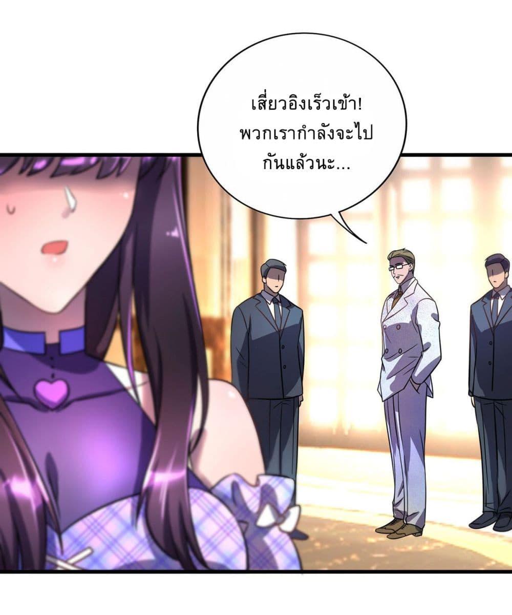 Manga-lc-com อ่านมังงะ อ่านการ์ตูน ออนไลน์ ฟรี More Kill More Powerful ตอนที่ 1 2 3 4 5 6 7 8 9 10 11 12 13 14 ฟรี ไม่มีโฆษณา Manga-lc - อ่าน มังงะ อ่าน การ์ตูน ออนไลน์ อ่านมังงะ ฟรี