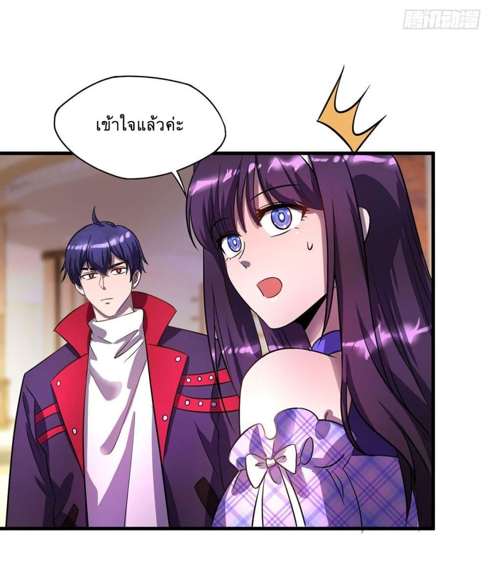 Manga-lc-com อ่านมังงะ อ่านการ์ตูน ออนไลน์ ฟรี More Kill More Powerful ตอนที่ 1 2 3 4 5 6 7 8 9 10 11 12 13 14 ฟรี ไม่มีโฆษณา Manga-lc - อ่าน มังงะ อ่าน การ์ตูน ออนไลน์ อ่านมังงะ ฟรี