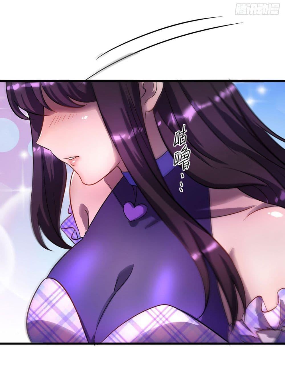 Manga-lc-com อ่านมังงะ อ่านการ์ตูน ออนไลน์ ฟรี More Kill More Powerful ตอนที่ 1 2 3 4 5 6 7 8 9 10 11 12 13 14 ฟรี ไม่มีโฆษณา Manga-lc - อ่าน มังงะ อ่าน การ์ตูน ออนไลน์ อ่านมังงะ ฟรี