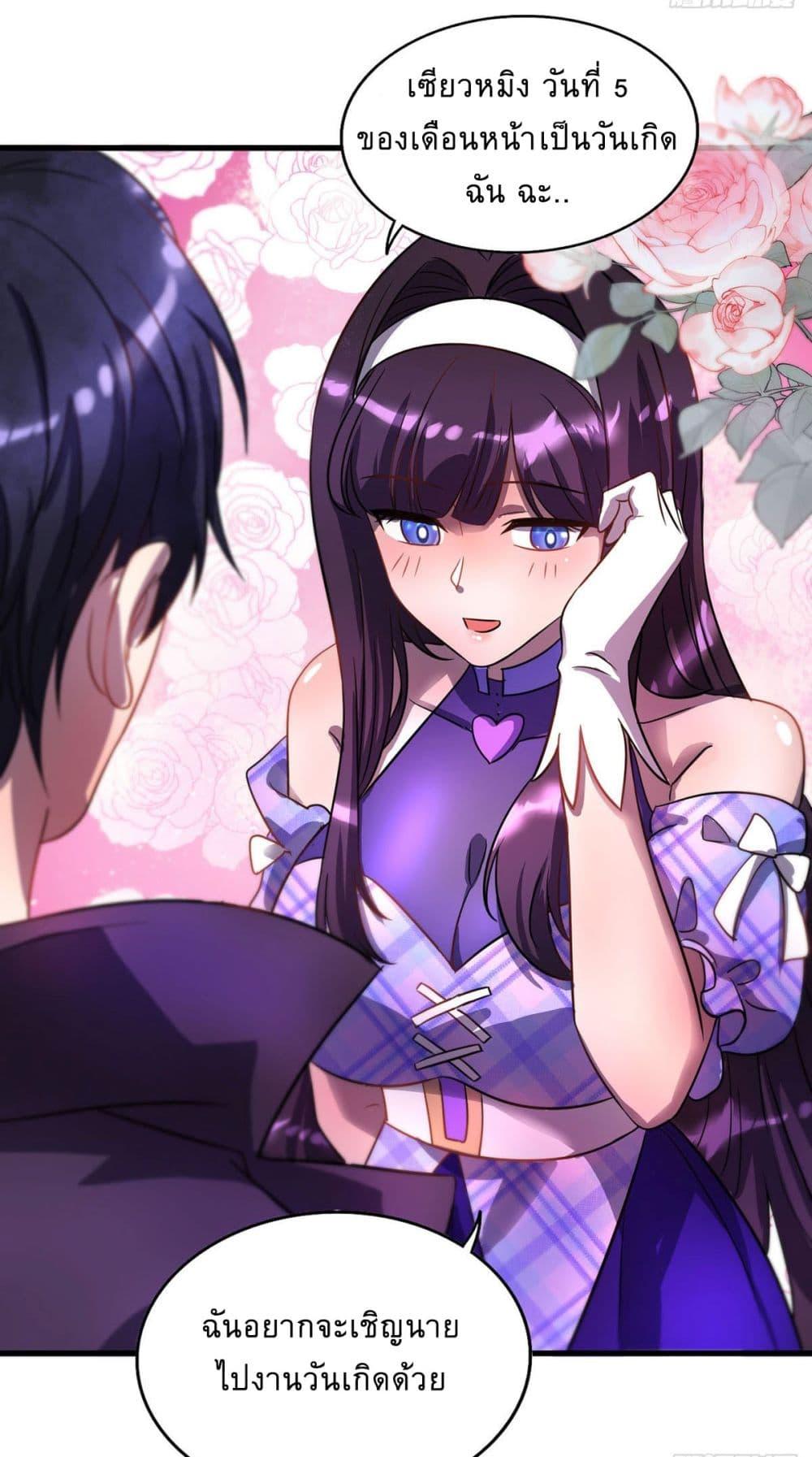 Manga-lc-com อ่านมังงะ อ่านการ์ตูน ออนไลน์ ฟรี More Kill More Powerful ตอนที่ 1 2 3 4 5 6 7 8 9 10 11 12 13 14 ฟรี ไม่มีโฆษณา Manga-lc - อ่าน มังงะ อ่าน การ์ตูน ออนไลน์ อ่านมังงะ ฟรี