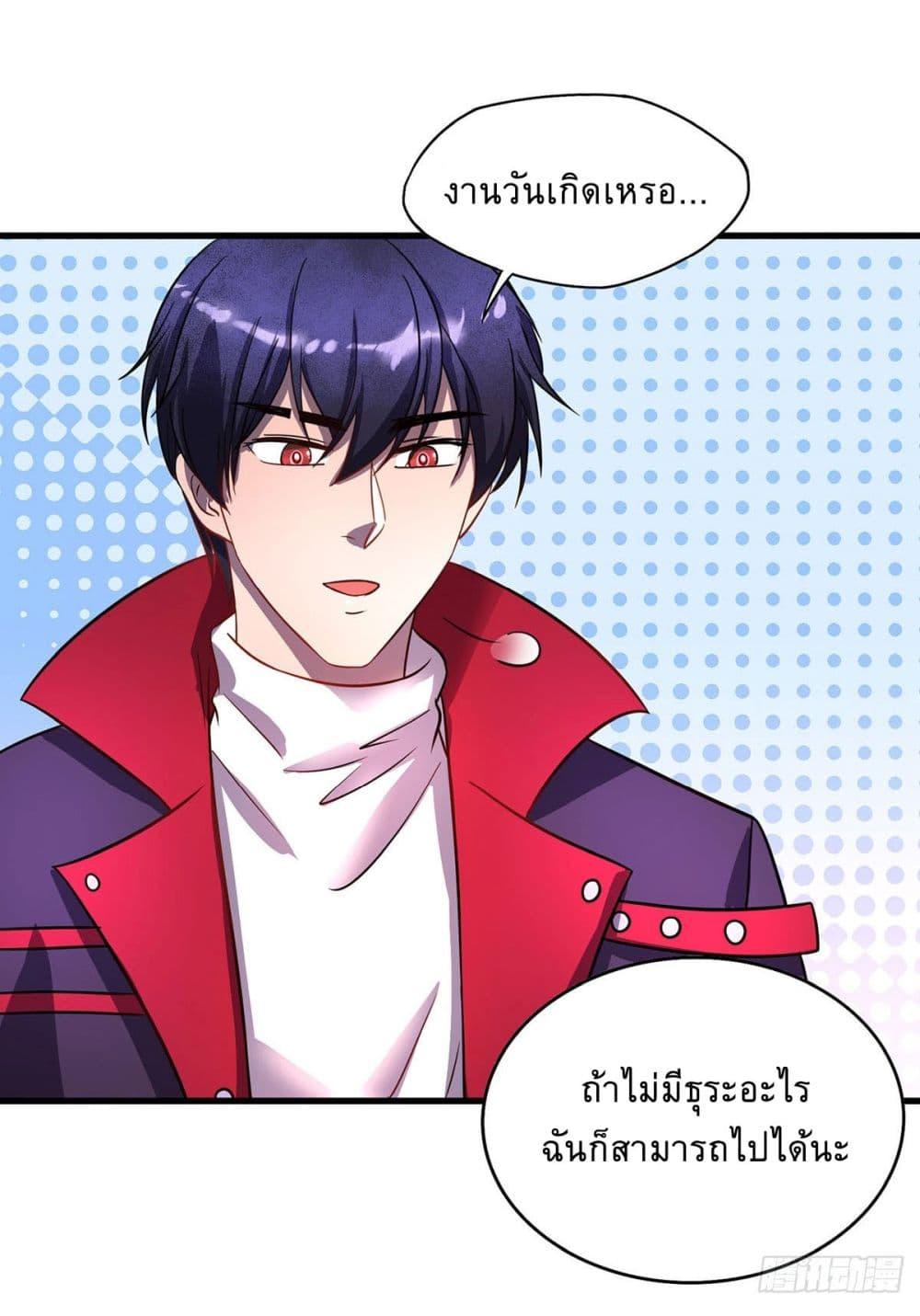 Manga-lc-com อ่านมังงะ อ่านการ์ตูน ออนไลน์ ฟรี More Kill More Powerful ตอนที่ 1 2 3 4 5 6 7 8 9 10 11 12 13 14 ฟรี ไม่มีโฆษณา Manga-lc - อ่าน มังงะ อ่าน การ์ตูน ออนไลน์ อ่านมังงะ ฟรี