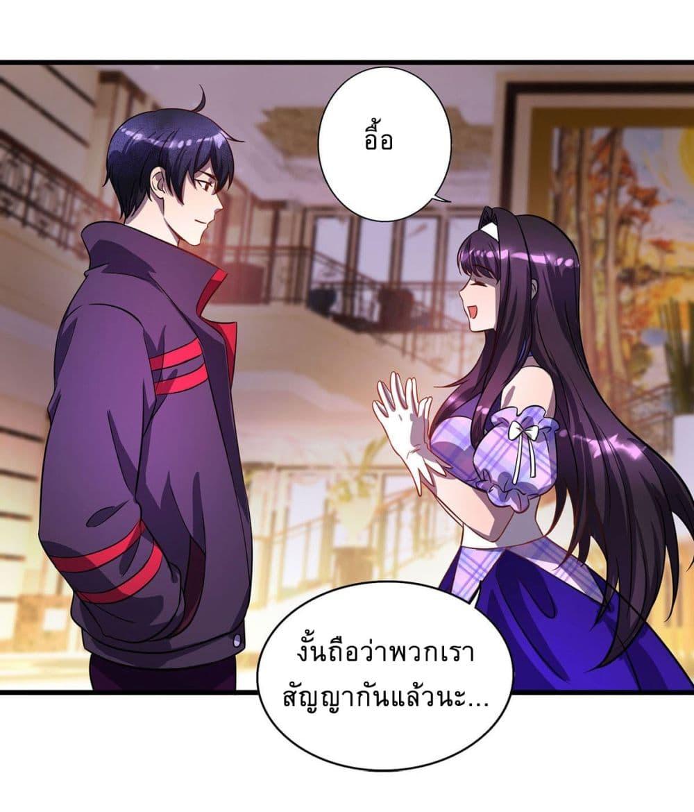 Manga-lc-com อ่านมังงะ อ่านการ์ตูน ออนไลน์ ฟรี More Kill More Powerful ตอนที่ 1 2 3 4 5 6 7 8 9 10 11 12 13 14 ฟรี ไม่มีโฆษณา Manga-lc - อ่าน มังงะ อ่าน การ์ตูน ออนไลน์ อ่านมังงะ ฟรี