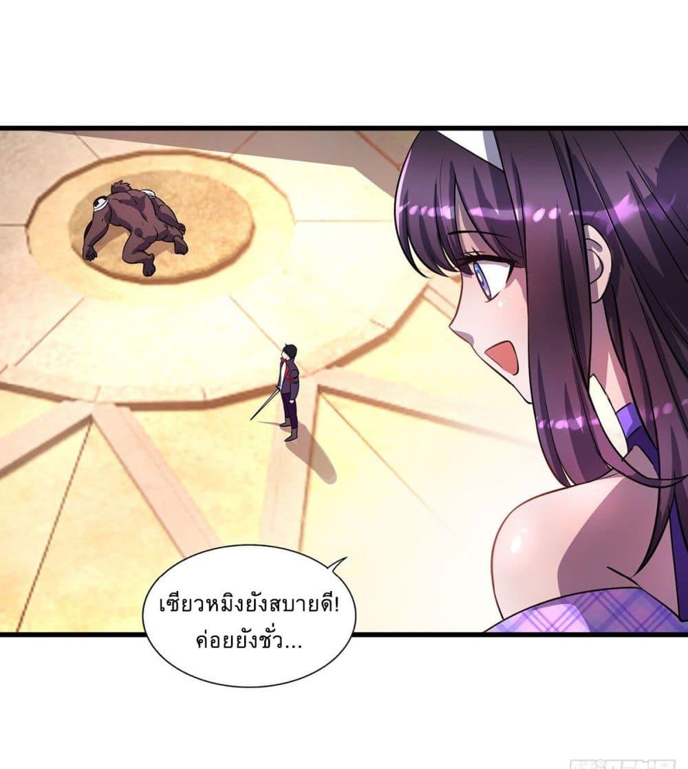Manga-lc-com อ่านมังงะ อ่านการ์ตูน ออนไลน์ ฟรี More Kill More Powerful ตอนที่ 1 2 3 4 5 6 7 8 9 10 11 12 13 14 ฟรี ไม่มีโฆษณา Manga-lc - อ่าน มังงะ อ่าน การ์ตูน ออนไลน์ อ่านมังงะ ฟรี