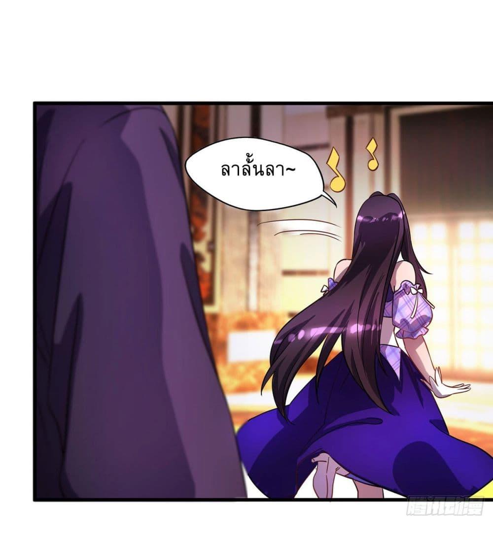 Manga-lc-com อ่านมังงะ อ่านการ์ตูน ออนไลน์ ฟรี More Kill More Powerful ตอนที่ 1 2 3 4 5 6 7 8 9 10 11 12 13 14 ฟรี ไม่มีโฆษณา Manga-lc - อ่าน มังงะ อ่าน การ์ตูน ออนไลน์ อ่านมังงะ ฟรี