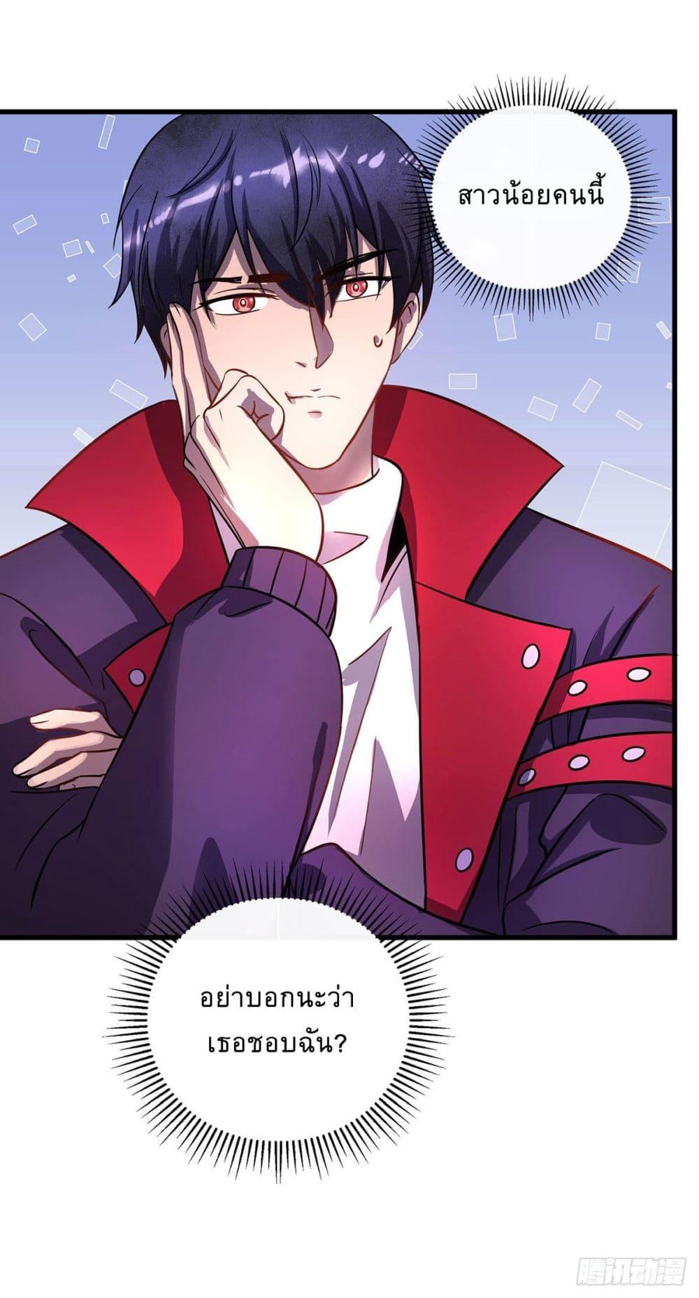 Manga-lc-com อ่านมังงะ อ่านการ์ตูน ออนไลน์ ฟรี More Kill More Powerful ตอนที่ 1 2 3 4 5 6 7 8 9 10 11 12 13 14 ฟรี ไม่มีโฆษณา Manga-lc - อ่าน มังงะ อ่าน การ์ตูน ออนไลน์ อ่านมังงะ ฟรี