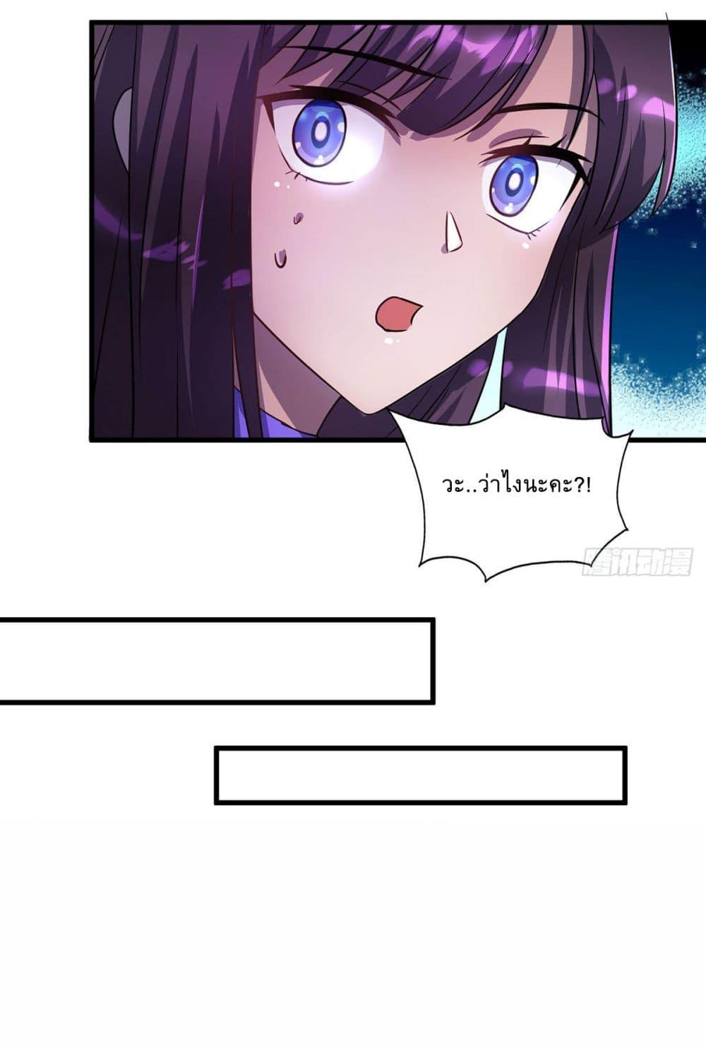 Manga-lc-com อ่านมังงะ อ่านการ์ตูน ออนไลน์ ฟรี More Kill More Powerful ตอนที่ 1 2 3 4 5 6 7 8 9 10 11 12 13 14 ฟรี ไม่มีโฆษณา Manga-lc - อ่าน มังงะ อ่าน การ์ตูน ออนไลน์ อ่านมังงะ ฟรี