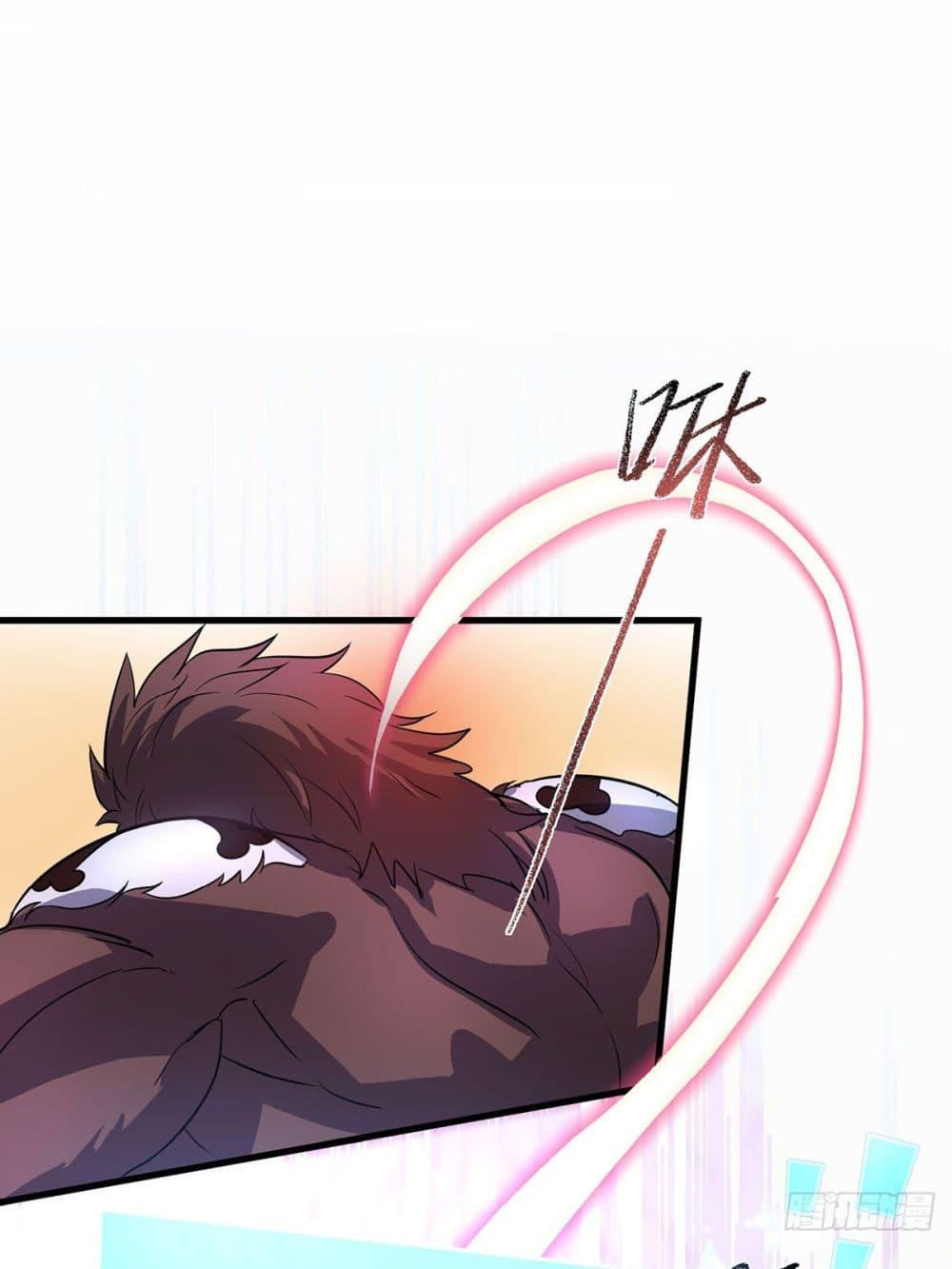 Manga-lc-com อ่านมังงะ อ่านการ์ตูน ออนไลน์ ฟรี More Kill More Powerful ตอนที่ 1 2 3 4 5 6 7 8 9 10 11 12 13 14 ฟรี ไม่มีโฆษณา Manga-lc - อ่าน มังงะ อ่าน การ์ตูน ออนไลน์ อ่านมังงะ ฟรี