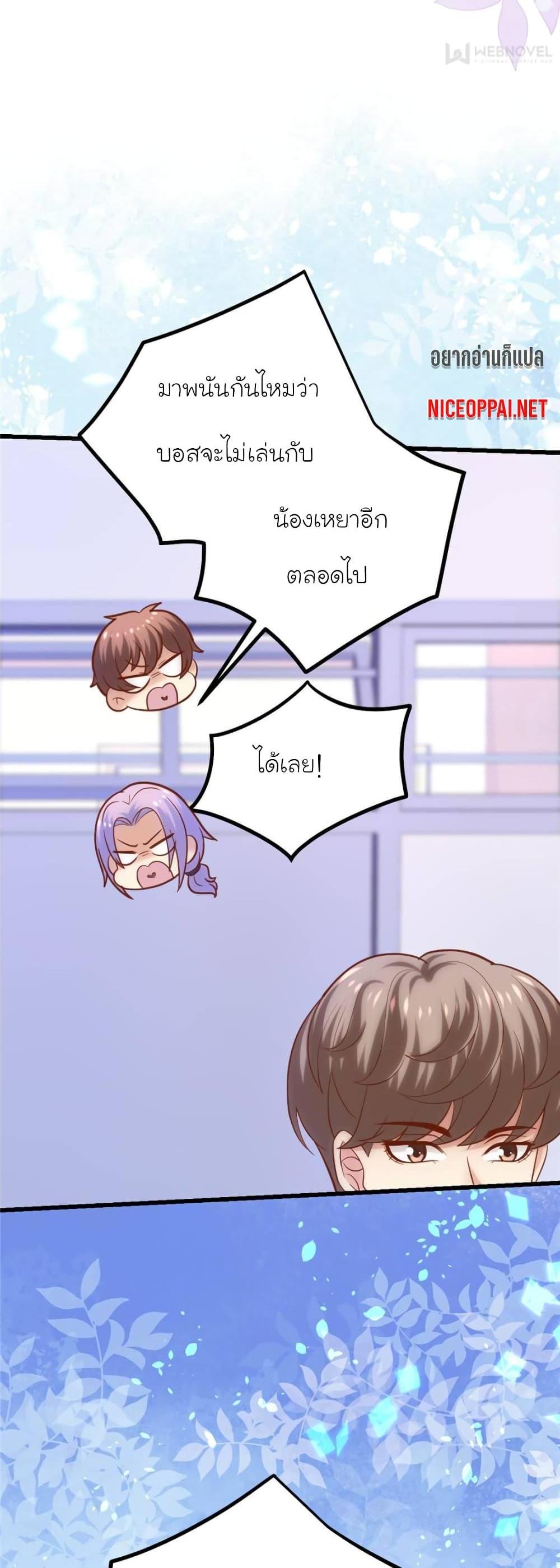 Manga-lc-com อ่านมังงะ อ่านการ์ตูน ออนไลน์ ฟรี My Beautiful Time With You ตอนที่ 1 2 3 4 5 6 7 8 9 10 11 12 13 14 ฟรี ไม่มีโฆษณา Manga-lc - อ่าน มังงะ อ่าน การ์ตูน ออนไลน์ อ่านมังงะ ฟรี