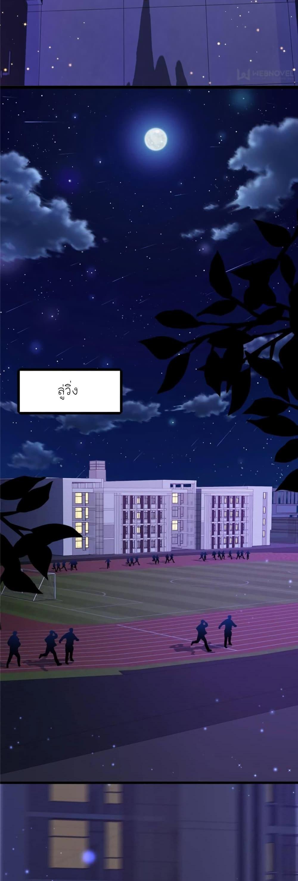 Manga-lc-com อ่านมังงะ อ่านการ์ตูน ออนไลน์ ฟรี My Beautiful Time With You ตอนที่ 1 2 3 4 5 6 7 8 9 10 11 12 13 14 ฟรี ไม่มีโฆษณา Manga-lc - อ่าน มังงะ อ่าน การ์ตูน ออนไลน์ อ่านมังงะ ฟรี