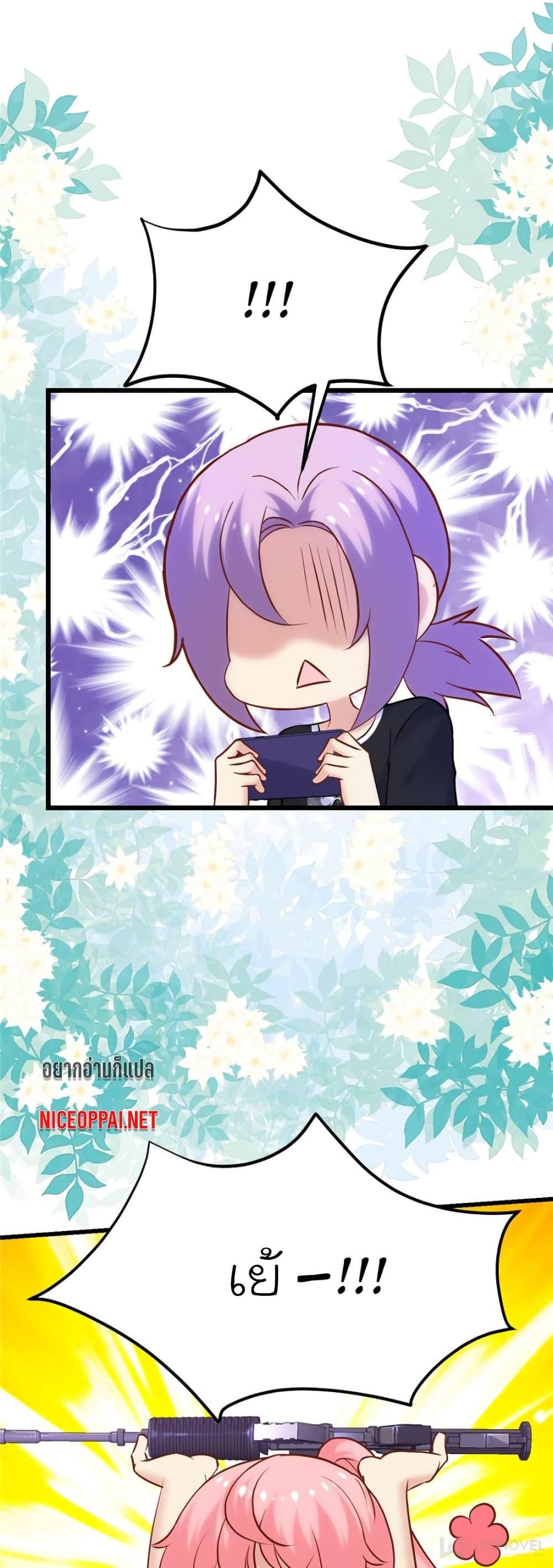 Manga-lc-com อ่านมังงะ อ่านการ์ตูน ออนไลน์ ฟรี My Beautiful Time With You ตอนที่ 1 2 3 4 5 6 7 8 9 10 11 12 13 14 ฟรี ไม่มีโฆษณา Manga-lc - อ่าน มังงะ อ่าน การ์ตูน ออนไลน์ อ่านมังงะ ฟรี