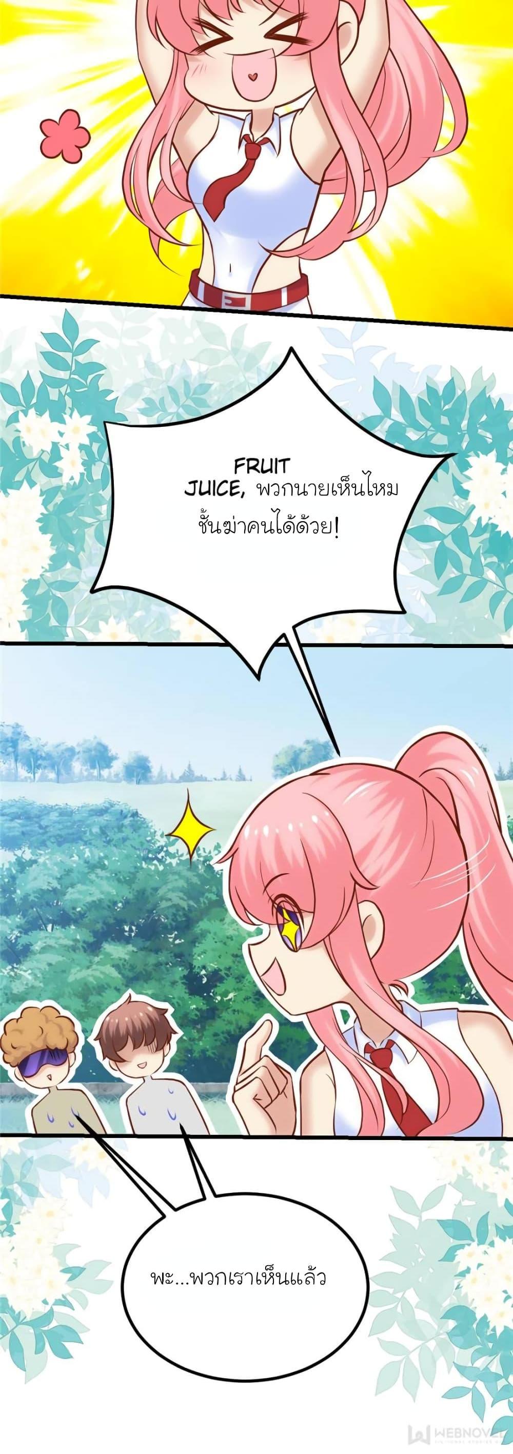 Manga-lc-com อ่านมังงะ อ่านการ์ตูน ออนไลน์ ฟรี My Beautiful Time With You ตอนที่ 1 2 3 4 5 6 7 8 9 10 11 12 13 14 ฟรี ไม่มีโฆษณา Manga-lc - อ่าน มังงะ อ่าน การ์ตูน ออนไลน์ อ่านมังงะ ฟรี