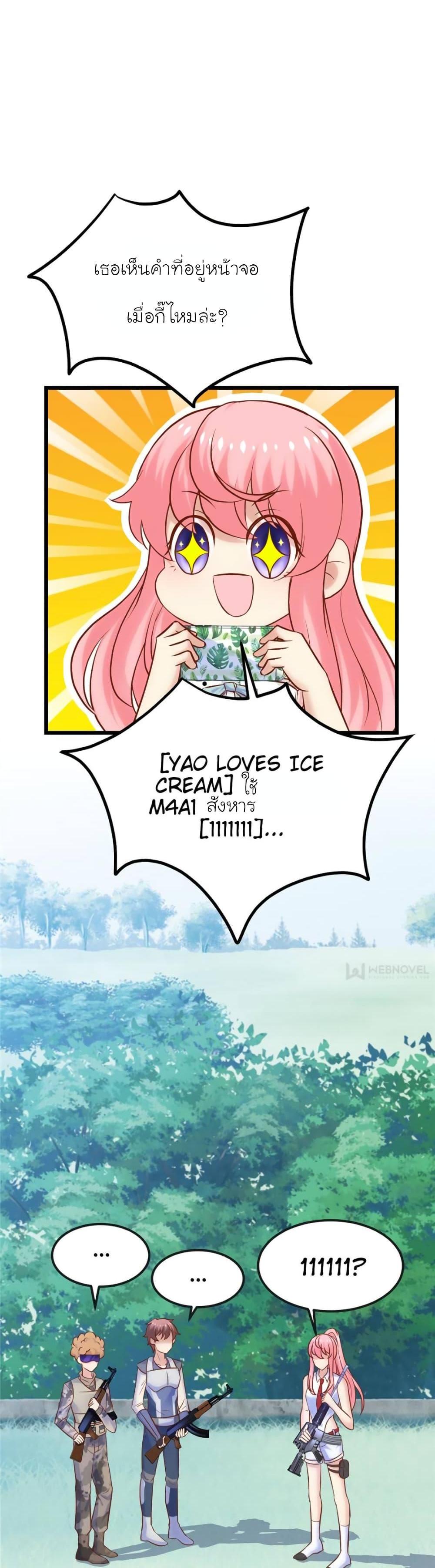 Manga-lc-com อ่านมังงะ อ่านการ์ตูน ออนไลน์ ฟรี My Beautiful Time With You ตอนที่ 1 2 3 4 5 6 7 8 9 10 11 12 13 14 ฟรี ไม่มีโฆษณา Manga-lc - อ่าน มังงะ อ่าน การ์ตูน ออนไลน์ อ่านมังงะ ฟรี