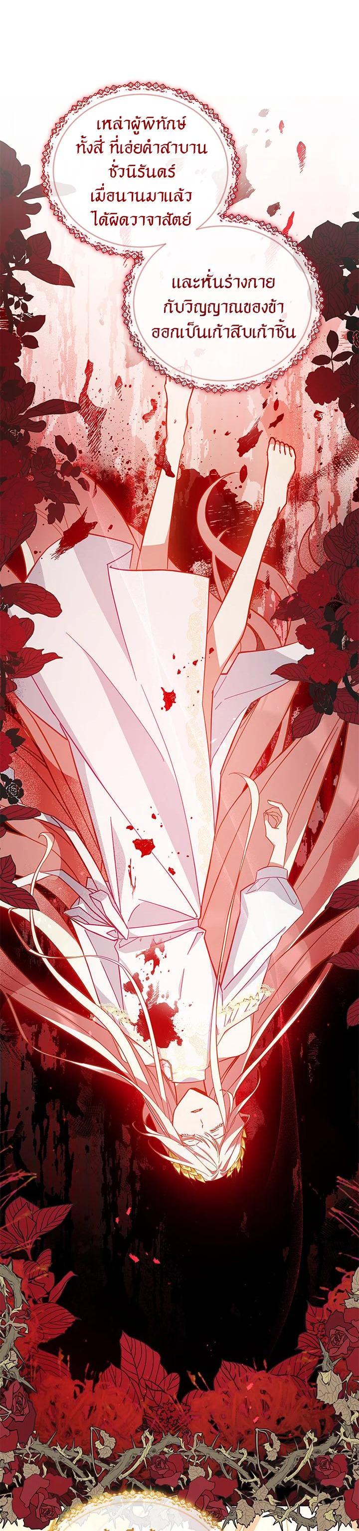 Manga-lc-com อ่านมังงะ อ่านการ์ตูน ออนไลน์ ฟรี Untouchable Lady ตอนที่ 1 2 3 4 5 6 7 8 9 10 11 12 13 14 ฟรี ไม่มีโฆษณา Manga-lc - อ่าน มังงะ อ่าน การ์ตูน ออนไลน์ อ่านมังงะ ฟรี