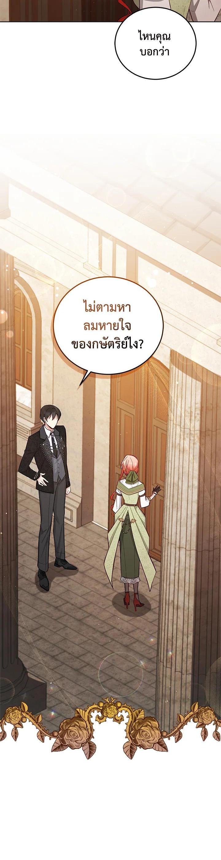 Manga-lc-com อ่านมังงะ อ่านการ์ตูน ออนไลน์ ฟรี Untouchable Lady ตอนที่ 1 2 3 4 5 6 7 8 9 10 11 12 13 14 ฟรี ไม่มีโฆษณา Manga-lc - อ่าน มังงะ อ่าน การ์ตูน ออนไลน์ อ่านมังงะ ฟรี