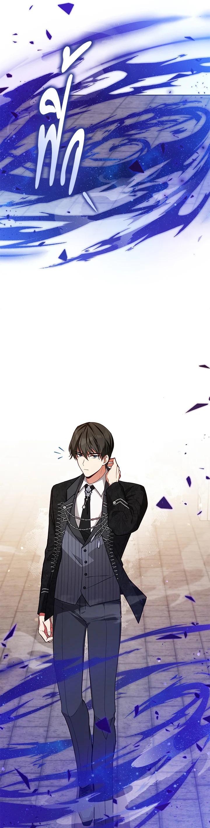 Manga-lc-com อ่านมังงะ อ่านการ์ตูน ออนไลน์ ฟรี Untouchable Lady ตอนที่ 1 2 3 4 5 6 7 8 9 10 11 12 13 14 ฟรี ไม่มีโฆษณา Manga-lc - อ่าน มังงะ อ่าน การ์ตูน ออนไลน์ อ่านมังงะ ฟรี