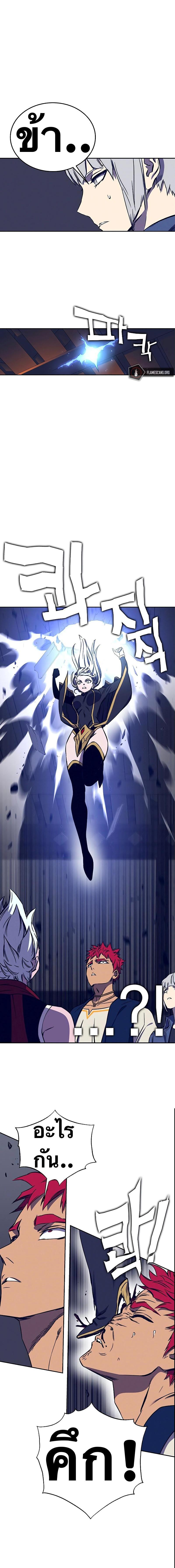 Manga-lc-com อ่านมังงะ อ่านการ์ตูน ออนไลน์ ฟรี X Ash ตอนที่ 1 2 3 4 5 6 7 8 9 10 11 12 13 14 ฟรี ไม่มีโฆษณา Manga-lc - อ่าน มังงะ อ่าน การ์ตูน ออนไลน์ อ่านมังงะ ฟรี