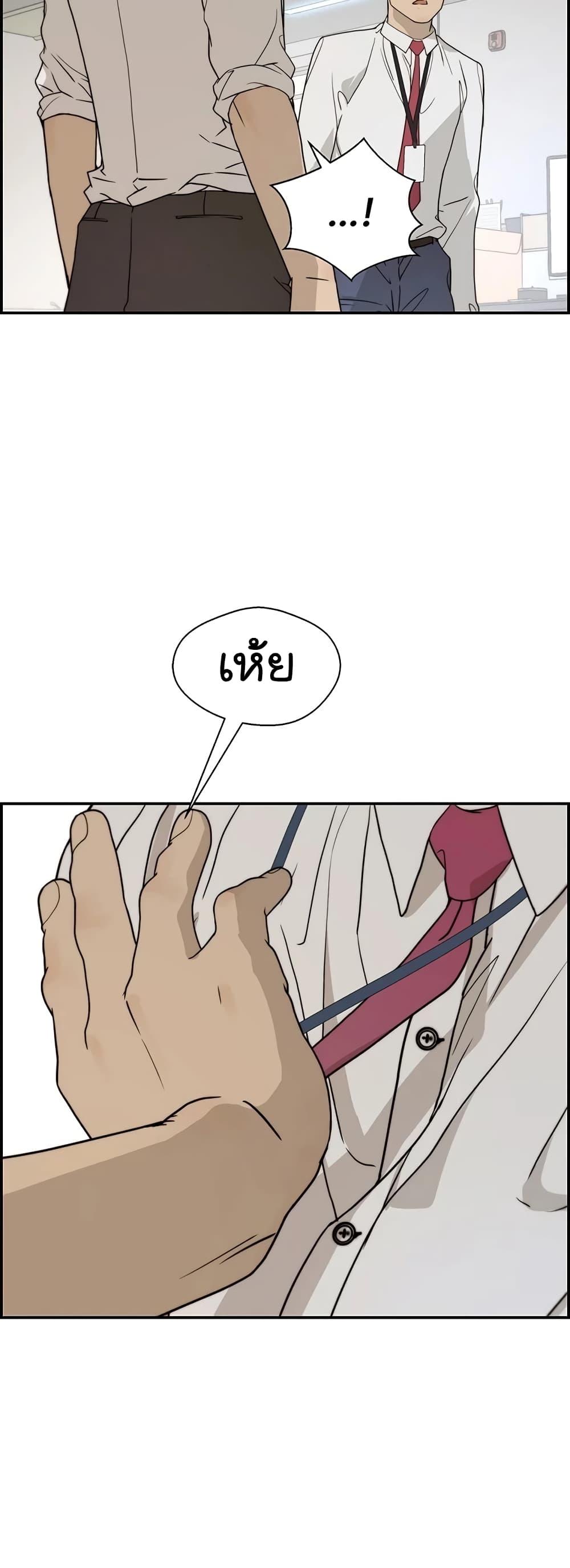 Manga-lc-com อ่านมังงะ อ่านการ์ตูน ออนไลน์ ฟรี Real Man ตอนที่ 1 2 3 4 5 6 7 8 9 10 11 12 13 14 ฟรี ไม่มีโฆษณา Manga-lc - อ่าน มังงะ อ่าน การ์ตูน ออนไลน์ อ่านมังงะ ฟรี