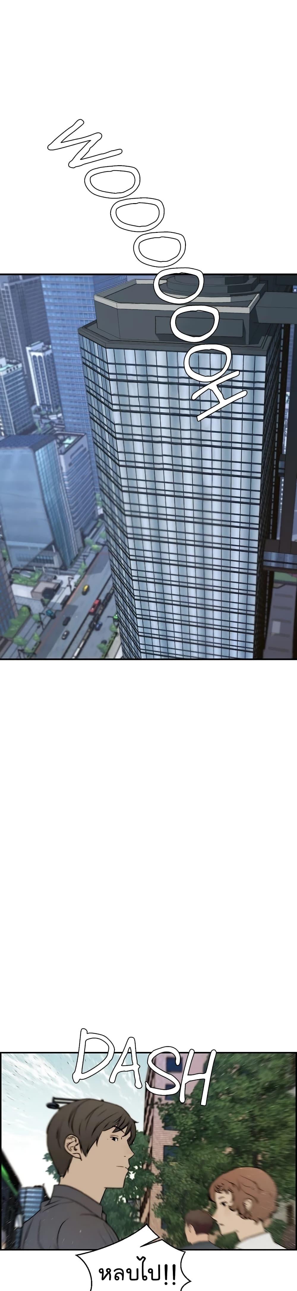 Manga-lc-com อ่านมังงะ อ่านการ์ตูน ออนไลน์ ฟรี Real Man ตอนที่ 1 2 3 4 5 6 7 8 9 10 11 12 13 14 ฟรี ไม่มีโฆษณา Manga-lc - อ่าน มังงะ อ่าน การ์ตูน ออนไลน์ อ่านมังงะ ฟรี