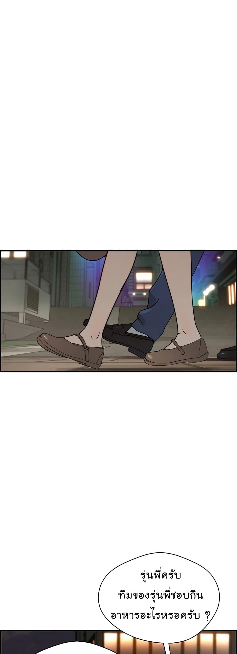 Manga-lc-com อ่านมังงะ อ่านการ์ตูน ออนไลน์ ฟรี Real Man ตอนที่ 1 2 3 4 5 6 7 8 9 10 11 12 13 14 ฟรี ไม่มีโฆษณา Manga-lc - อ่าน มังงะ อ่าน การ์ตูน ออนไลน์ อ่านมังงะ ฟรี