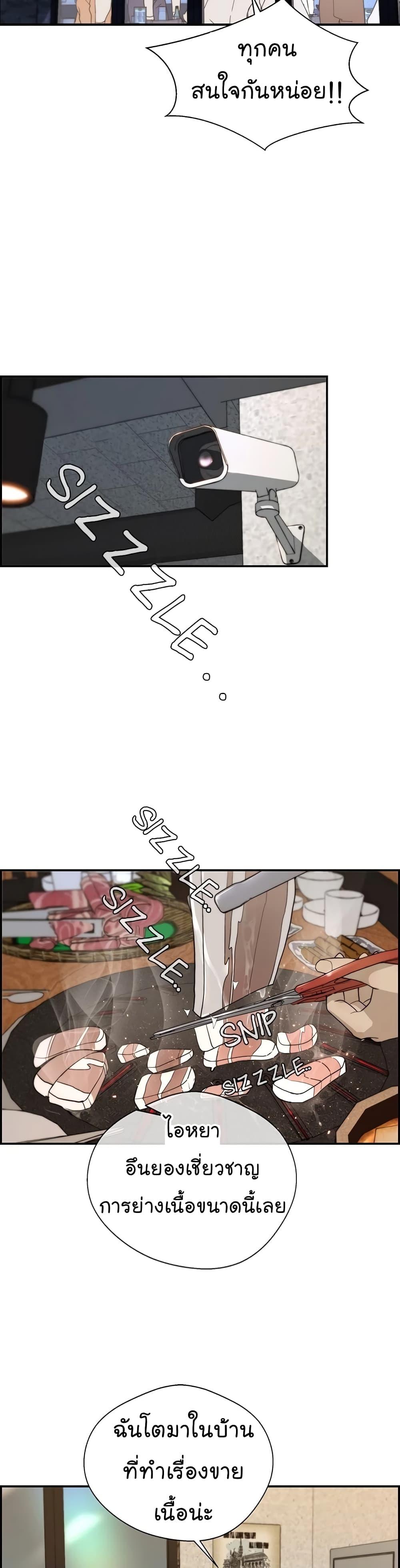 Manga-lc-com อ่านมังงะ อ่านการ์ตูน ออนไลน์ ฟรี Real Man ตอนที่ 1 2 3 4 5 6 7 8 9 10 11 12 13 14 ฟรี ไม่มีโฆษณา Manga-lc - อ่าน มังงะ อ่าน การ์ตูน ออนไลน์ อ่านมังงะ ฟรี