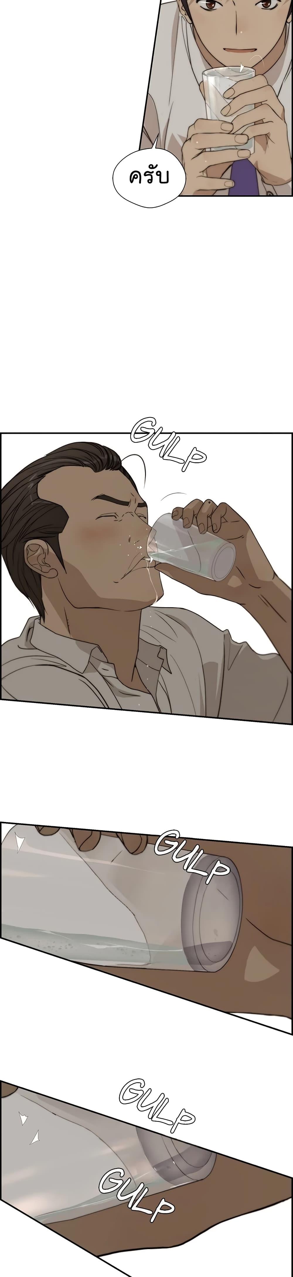 Manga-lc-com อ่านมังงะ อ่านการ์ตูน ออนไลน์ ฟรี Real Man ตอนที่ 1 2 3 4 5 6 7 8 9 10 11 12 13 14 ฟรี ไม่มีโฆษณา Manga-lc - อ่าน มังงะ อ่าน การ์ตูน ออนไลน์ อ่านมังงะ ฟรี