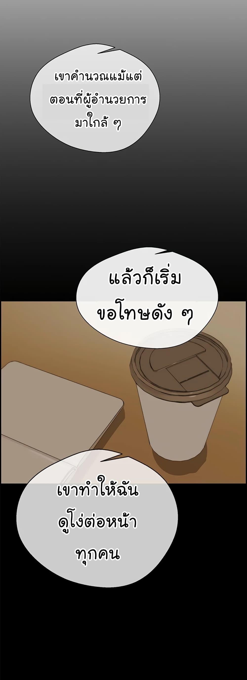 Manga-lc-com อ่านมังงะ อ่านการ์ตูน ออนไลน์ ฟรี Real Man ตอนที่ 1 2 3 4 5 6 7 8 9 10 11 12 13 14 ฟรี ไม่มีโฆษณา Manga-lc - อ่าน มังงะ อ่าน การ์ตูน ออนไลน์ อ่านมังงะ ฟรี