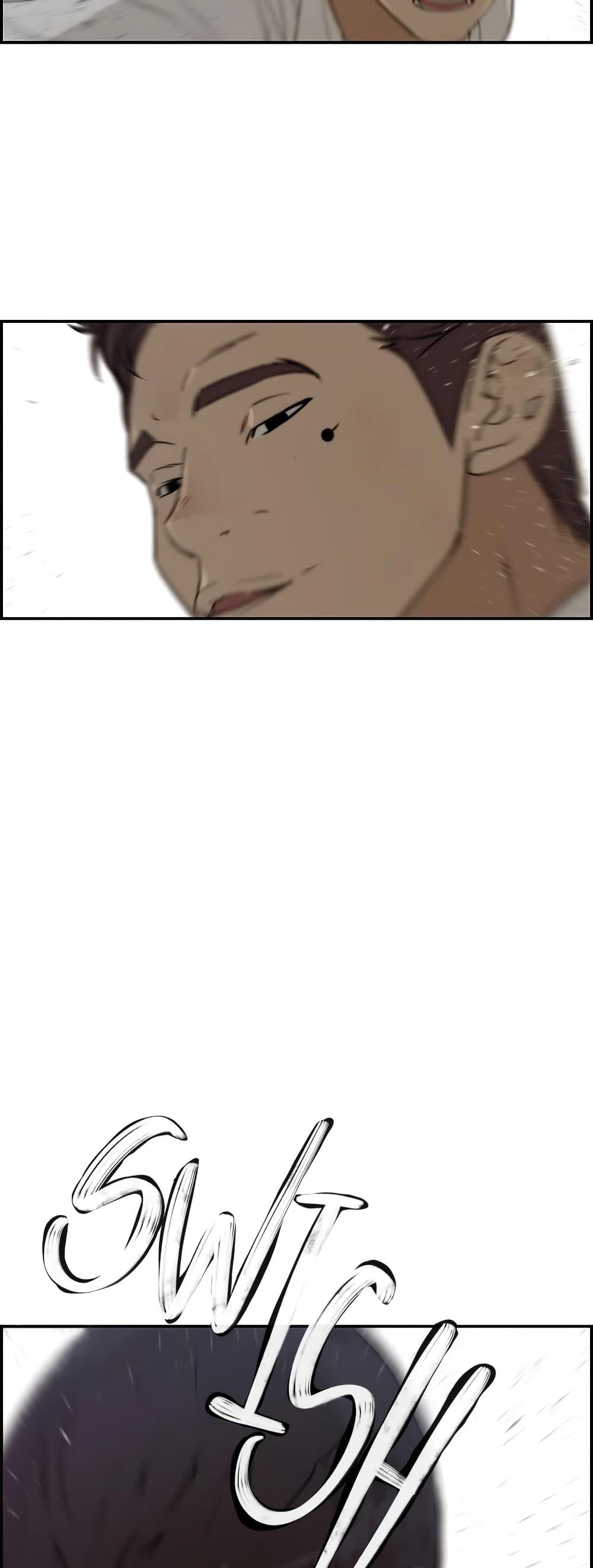Manga-lc-com อ่านมังงะ อ่านการ์ตูน ออนไลน์ ฟรี Real Man ตอนที่ 1 2 3 4 5 6 7 8 9 10 11 12 13 14 ฟรี ไม่มีโฆษณา Manga-lc - อ่าน มังงะ อ่าน การ์ตูน ออนไลน์ อ่านมังงะ ฟรี