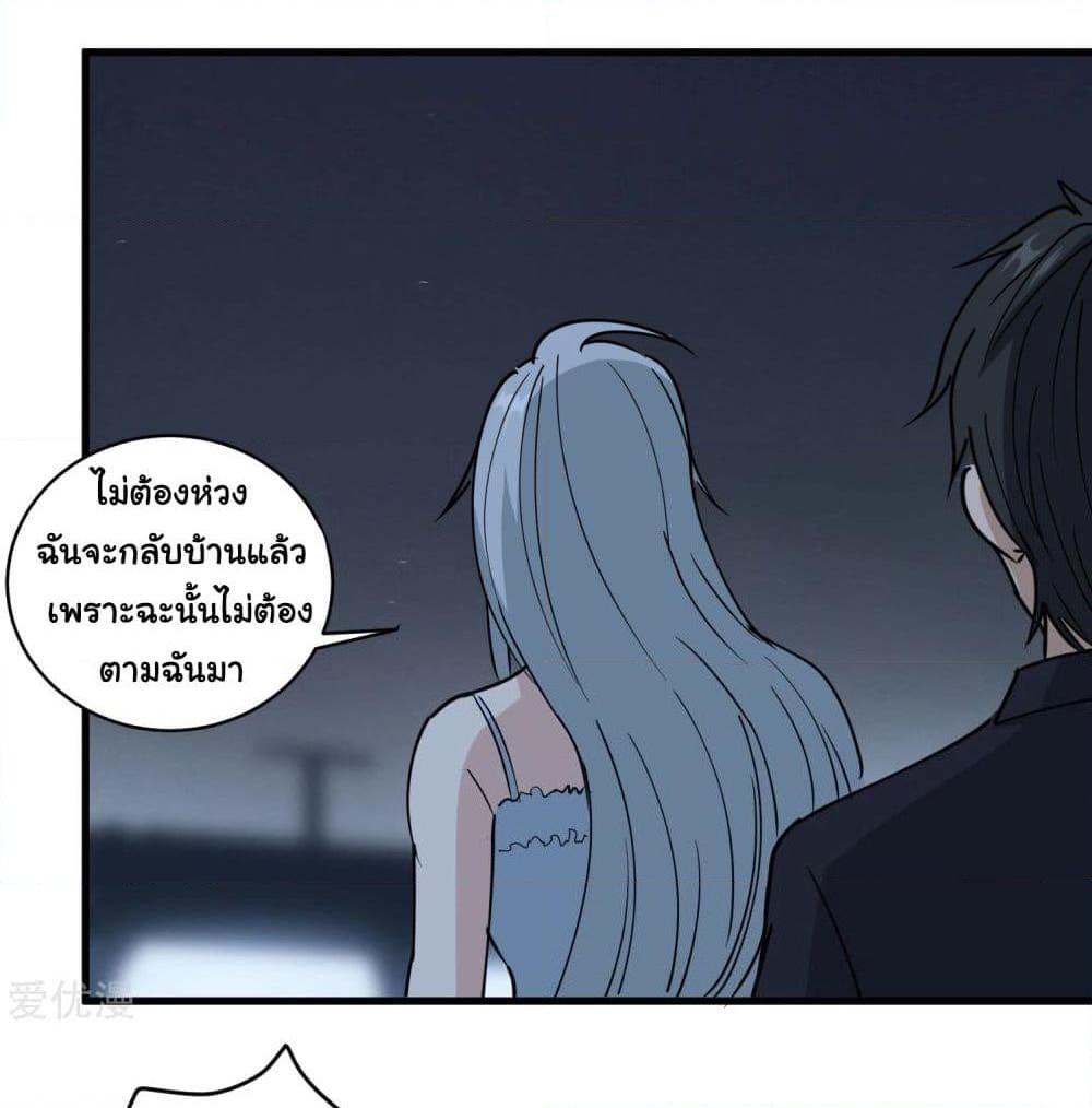 Manga-lc-com อ่านมังงะ อ่านการ์ตูน ออนไลน์ ฟรี School Flower Master ตอนที่ 1 2 3 4 5 6 7 8 9 10 11 12 13 14 ฟรี ไม่มีโฆษณา Manga-lc - อ่าน มังงะ อ่าน การ์ตูน ออนไลน์ อ่านมังงะ ฟรี