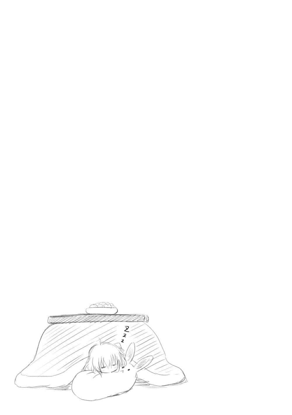 Manga-lc-com อ่านมังงะ อ่านการ์ตูน ออนไลน์ ฟรี Siscon Onee-chan to Ki ni shinai Imouto ตอนที่ 1 2 3 4 5 6 7 8 9 10 11 12 13 14 ฟรี ไม่มีโฆษณา Manga-lc - อ่าน มังงะ อ่าน การ์ตูน ออนไลน์ อ่านมังงะ ฟรี