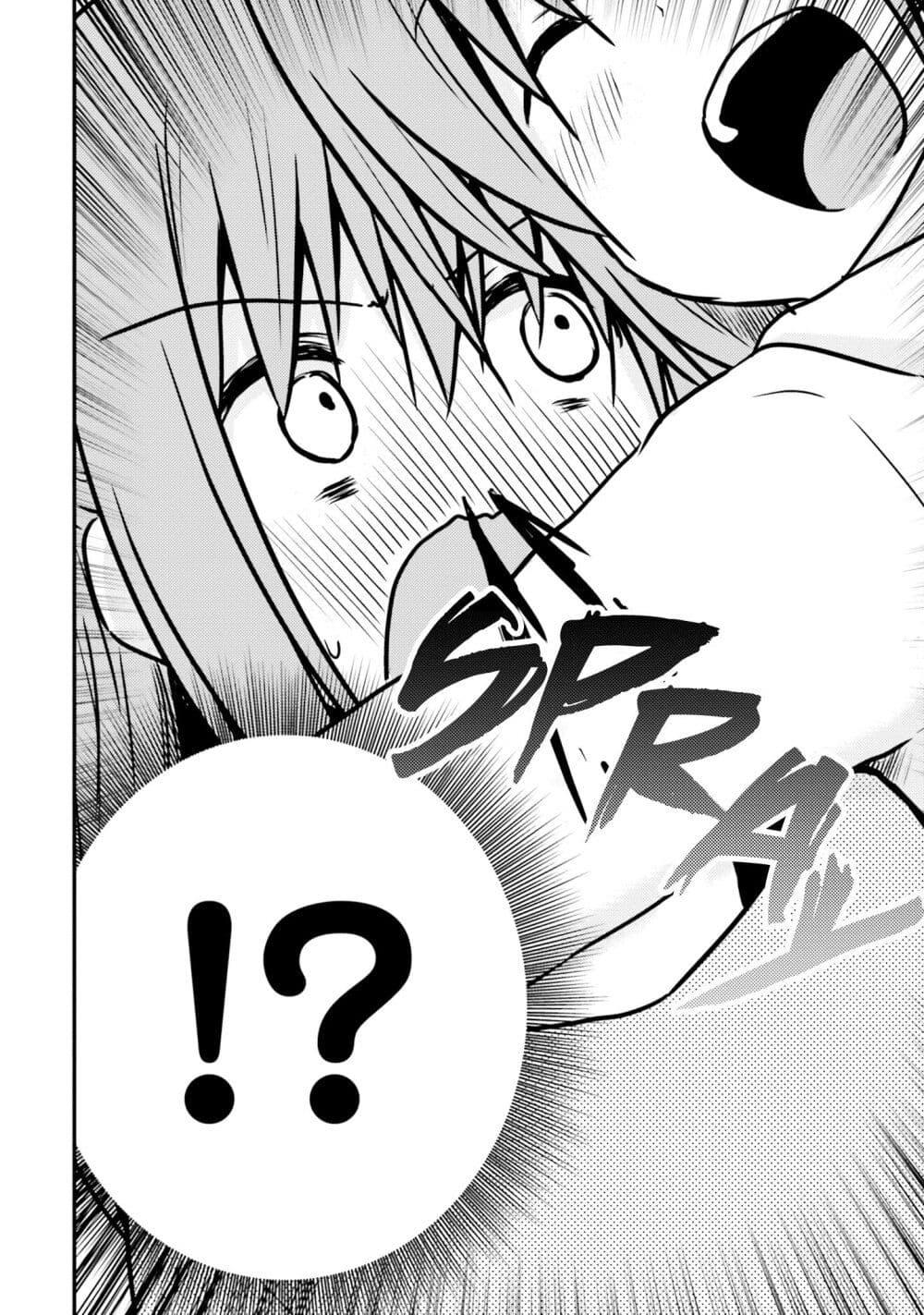 Manga-lc-com อ่านมังงะ อ่านการ์ตูน ออนไลน์ ฟรี Siscon Onee-chan to Ki ni shinai Imouto ตอนที่ 1 2 3 4 5 6 7 8 9 10 11 12 13 14 ฟรี ไม่มีโฆษณา Manga-lc - อ่าน มังงะ อ่าน การ์ตูน ออนไลน์ อ่านมังงะ ฟรี