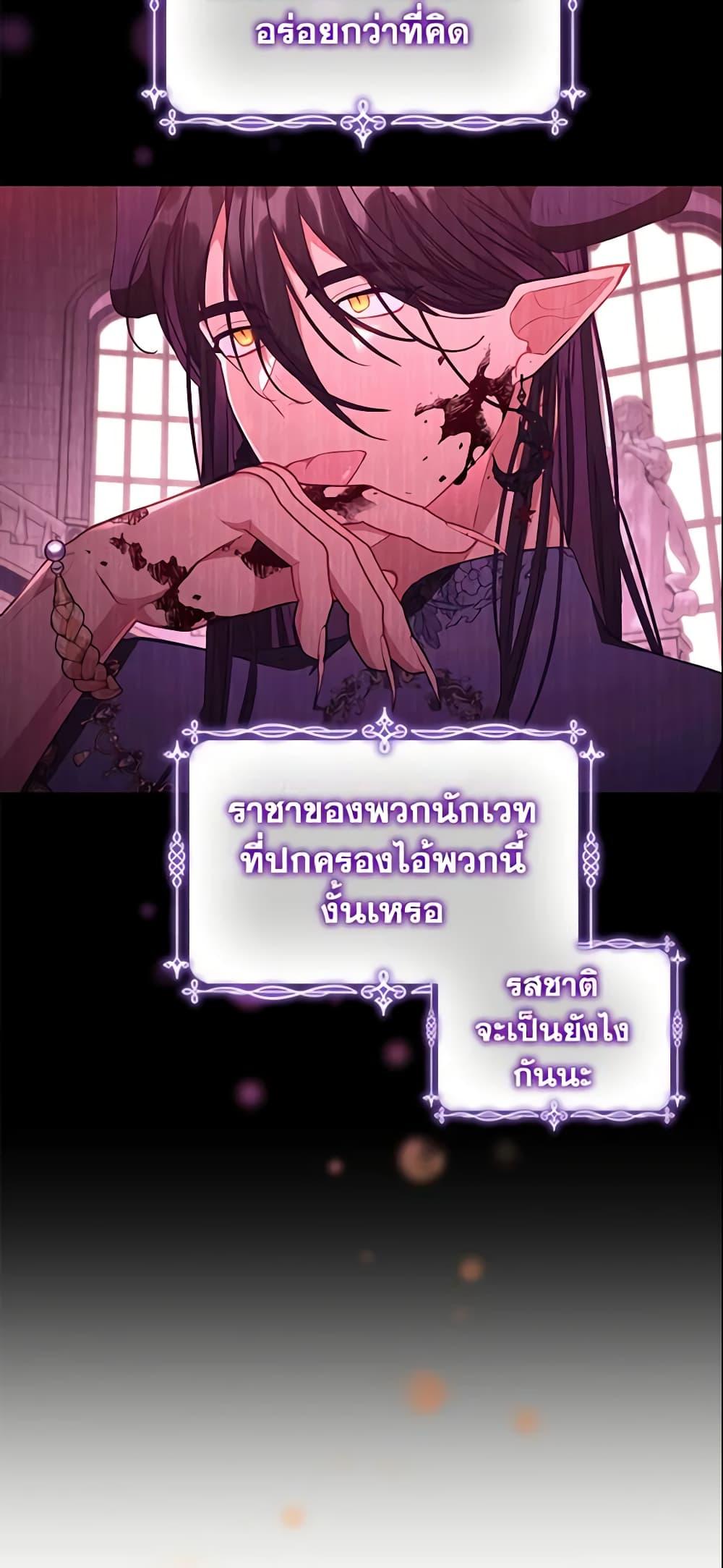 Manga-lc-com อ่านมังงะ อ่านการ์ตูน ออนไลน์ ฟรี The Beloved Little Princess ตอนที่ 1 2 3 4 5 6 7 8 9 10 11 12 13 14 ฟรี ไม่มีโฆษณา Manga-lc - อ่าน มังงะ อ่าน การ์ตูน ออนไลน์ อ่านมังงะ ฟรี