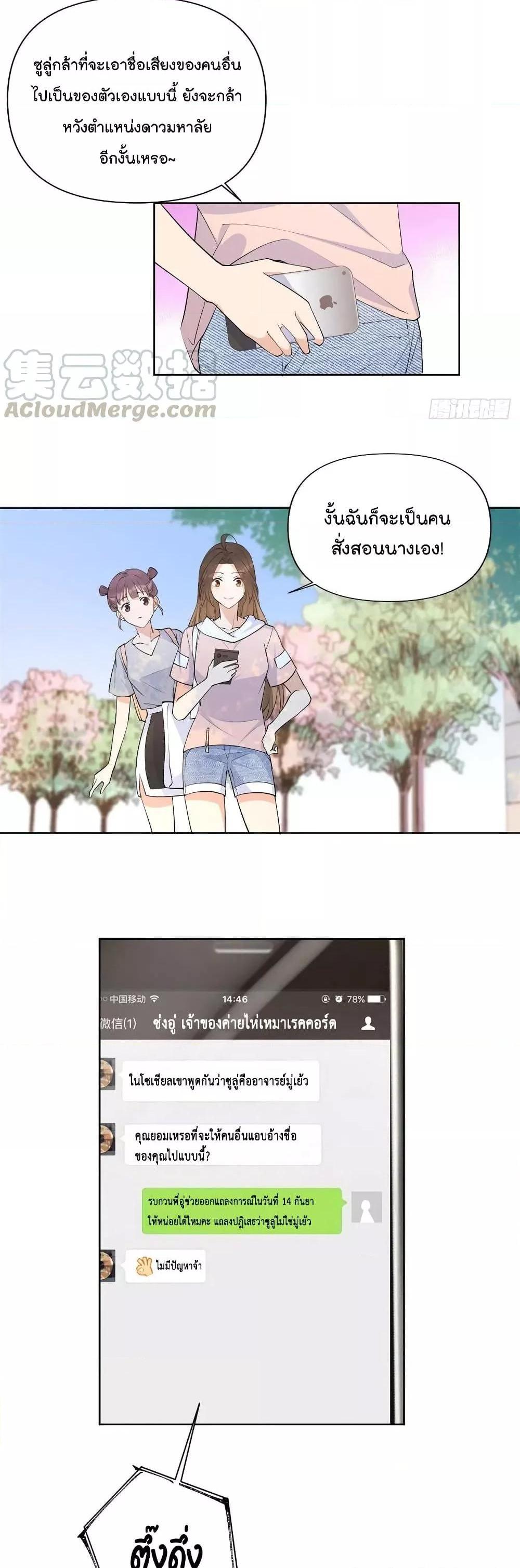 Manga-lc-com อ่านมังงะ อ่านการ์ตูน ออนไลน์ ฟรี Remember Me จำฉันได้หรือเปล่า ตอนที่ 1 2 3 4 5 6 7 8 9 10 11 12 13 14 ฟรี ไม่มีโฆษณา Manga-lc - อ่าน มังงะ อ่าน การ์ตูน ออนไลน์ อ่านมังงะ ฟรี