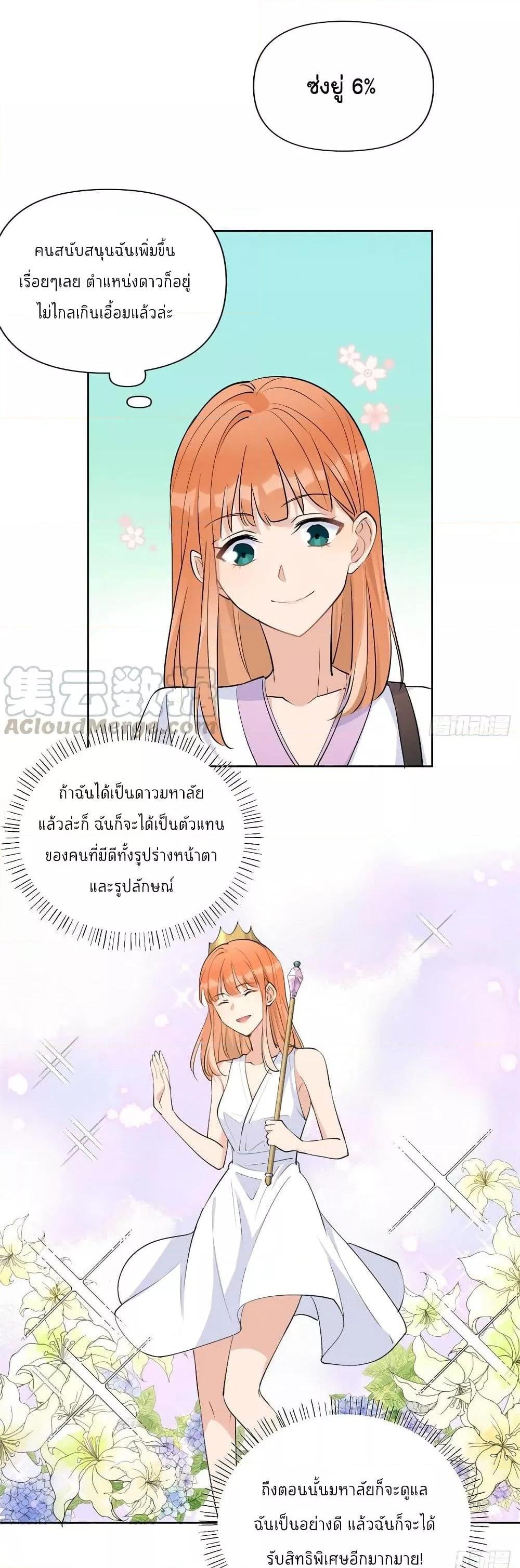Manga-lc-com อ่านมังงะ อ่านการ์ตูน ออนไลน์ ฟรี Remember Me จำฉันได้หรือเปล่า ตอนที่ 1 2 3 4 5 6 7 8 9 10 11 12 13 14 ฟรี ไม่มีโฆษณา Manga-lc - อ่าน มังงะ อ่าน การ์ตูน ออนไลน์ อ่านมังงะ ฟรี