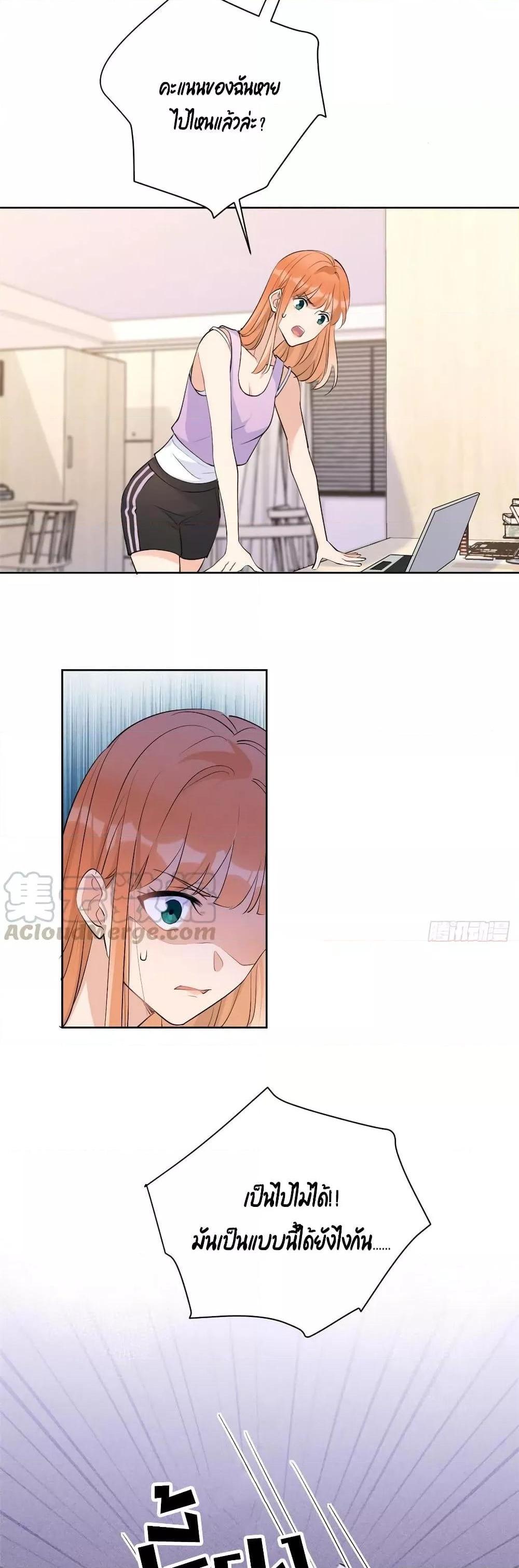 Manga-lc-com อ่านมังงะ อ่านการ์ตูน ออนไลน์ ฟรี Remember Me จำฉันได้หรือเปล่า ตอนที่ 1 2 3 4 5 6 7 8 9 10 11 12 13 14 ฟรี ไม่มีโฆษณา Manga-lc - อ่าน มังงะ อ่าน การ์ตูน ออนไลน์ อ่านมังงะ ฟรี