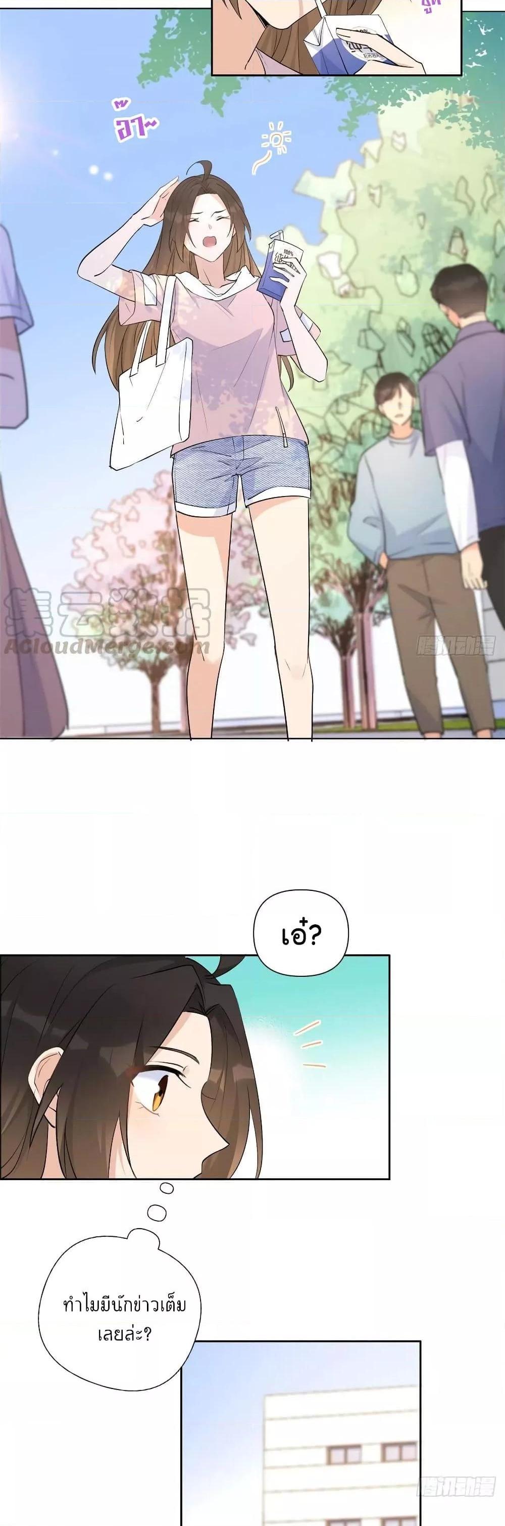 Manga-lc-com อ่านมังงะ อ่านการ์ตูน ออนไลน์ ฟรี Remember Me จำฉันได้หรือเปล่า ตอนที่ 1 2 3 4 5 6 7 8 9 10 11 12 13 14 ฟรี ไม่มีโฆษณา Manga-lc - อ่าน มังงะ อ่าน การ์ตูน ออนไลน์ อ่านมังงะ ฟรี