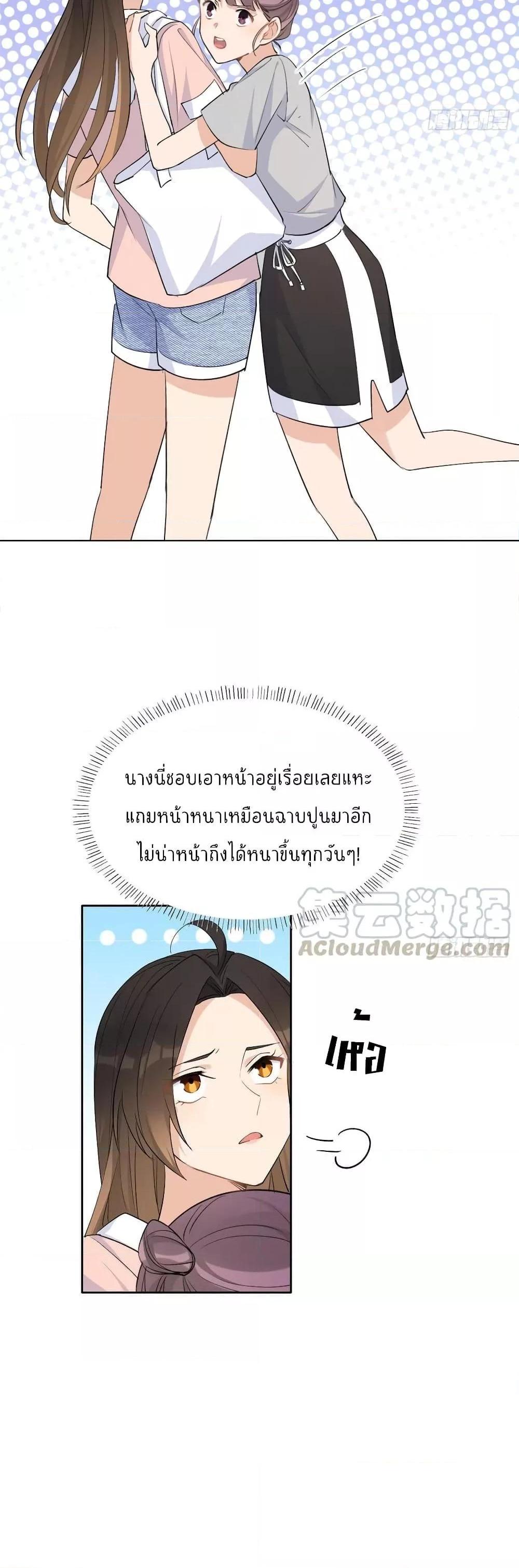 Manga-lc-com อ่านมังงะ อ่านการ์ตูน ออนไลน์ ฟรี Remember Me จำฉันได้หรือเปล่า ตอนที่ 1 2 3 4 5 6 7 8 9 10 11 12 13 14 ฟรี ไม่มีโฆษณา Manga-lc - อ่าน มังงะ อ่าน การ์ตูน ออนไลน์ อ่านมังงะ ฟรี
